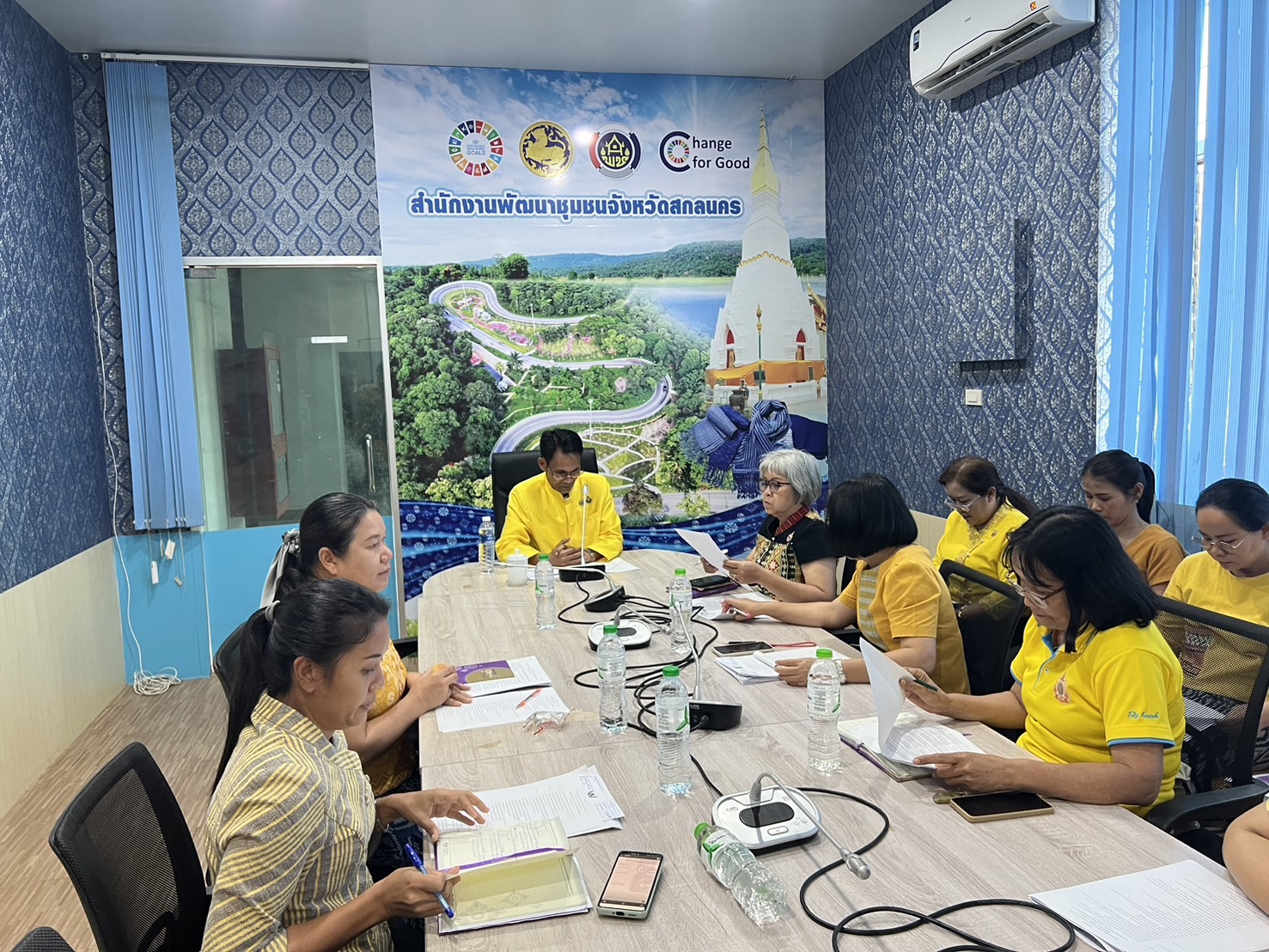 💥พช.สกลนคร : จัดประชุมเจ้าหน้าที่พัฒนาชุมชนจังหวัดเพื่อขับเคลื่อนงานพัฒนาชุมชน