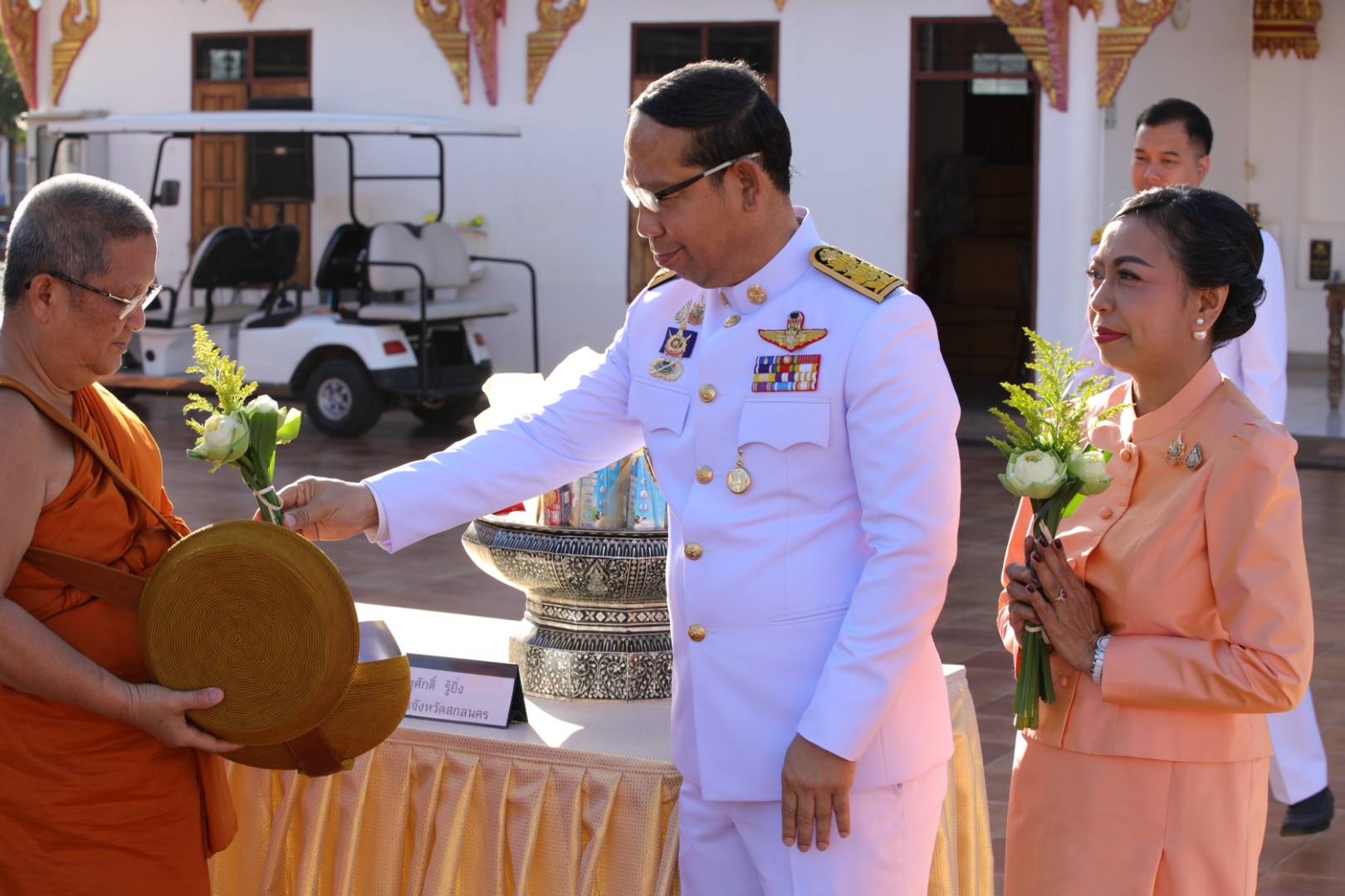 📰ผู้ว่าราชการจังหวัดสกลนคร นำพสกนิกรชาวจังหวัดสกลนครทุกหมู่เหล่า ร่วมพิธีทำบุญตักบาตรถวายพระกุศล และพิธีถวายพระพร เนื่องในโอกาสวันคล้ายวันประสูติ สมเด็จพระเจ้าลูกเธอ เจ้าฟ้าพัชรกิติยาภา นเรนทิราเทพยวดี กรมหลวงราชสาริณีสิริพัชร มหาวัชรราชธิดา 7 ธันวาคม 2567