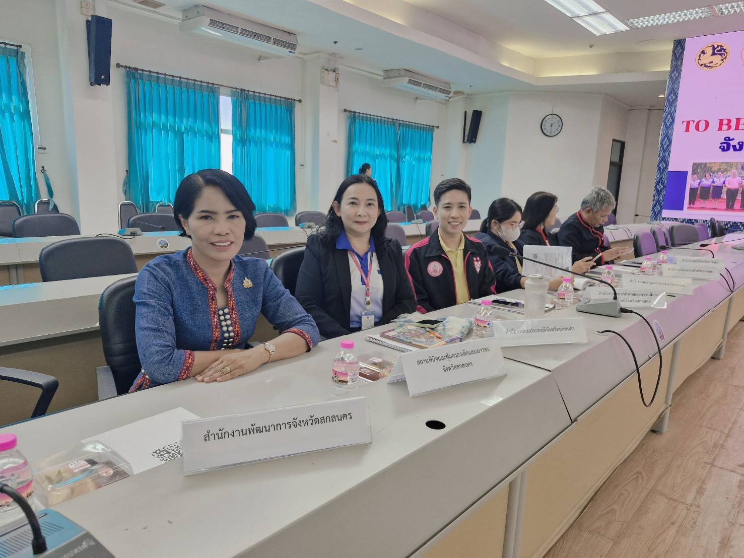 จังหวัดสกลนคร ประชุมคณะกรรมการโครงการรณรงค์ป้องกันและแก้ไขปัญหายาเสพติดจังหวัดสกลนคร TO BE NUMBER ONE เตรียมความพร้อมขับเคลื่อนโครงการฯ ปี 2568 สร้างการมีส่วนร่วมของทุกภาคส่วน