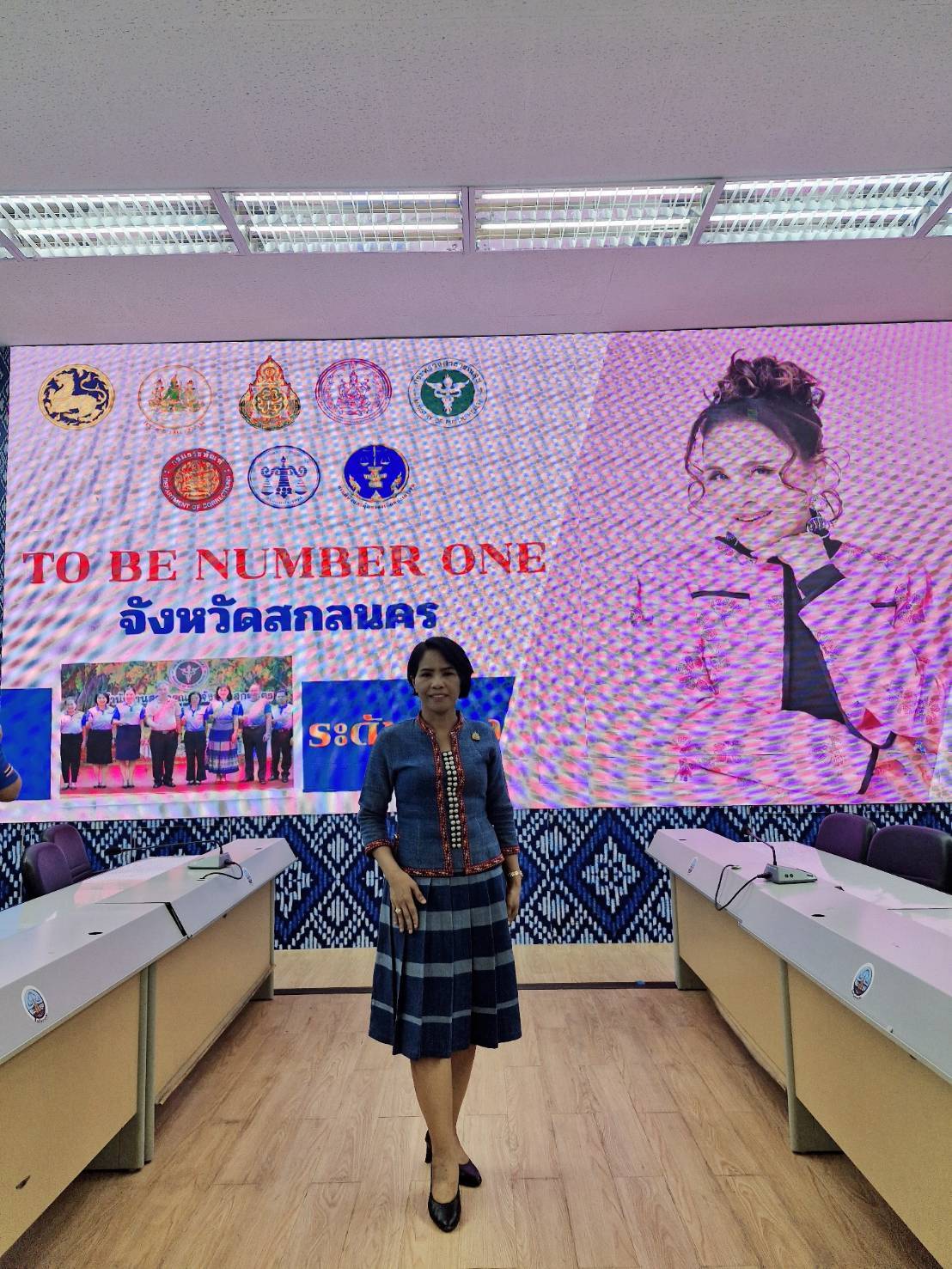 จังหวัดสกลนคร ประชุมคณะกรรมการโครงการรณรงค์ป้องกันและแก้ไขปัญหายาเสพติดจังหวัดสกลนคร TO BE NUMBER ONE เตรียมความพร้อมขับเคลื่อนโครงการฯ ปี 2568 สร้างการมีส่วนร่วมของทุกภาคส่วน
