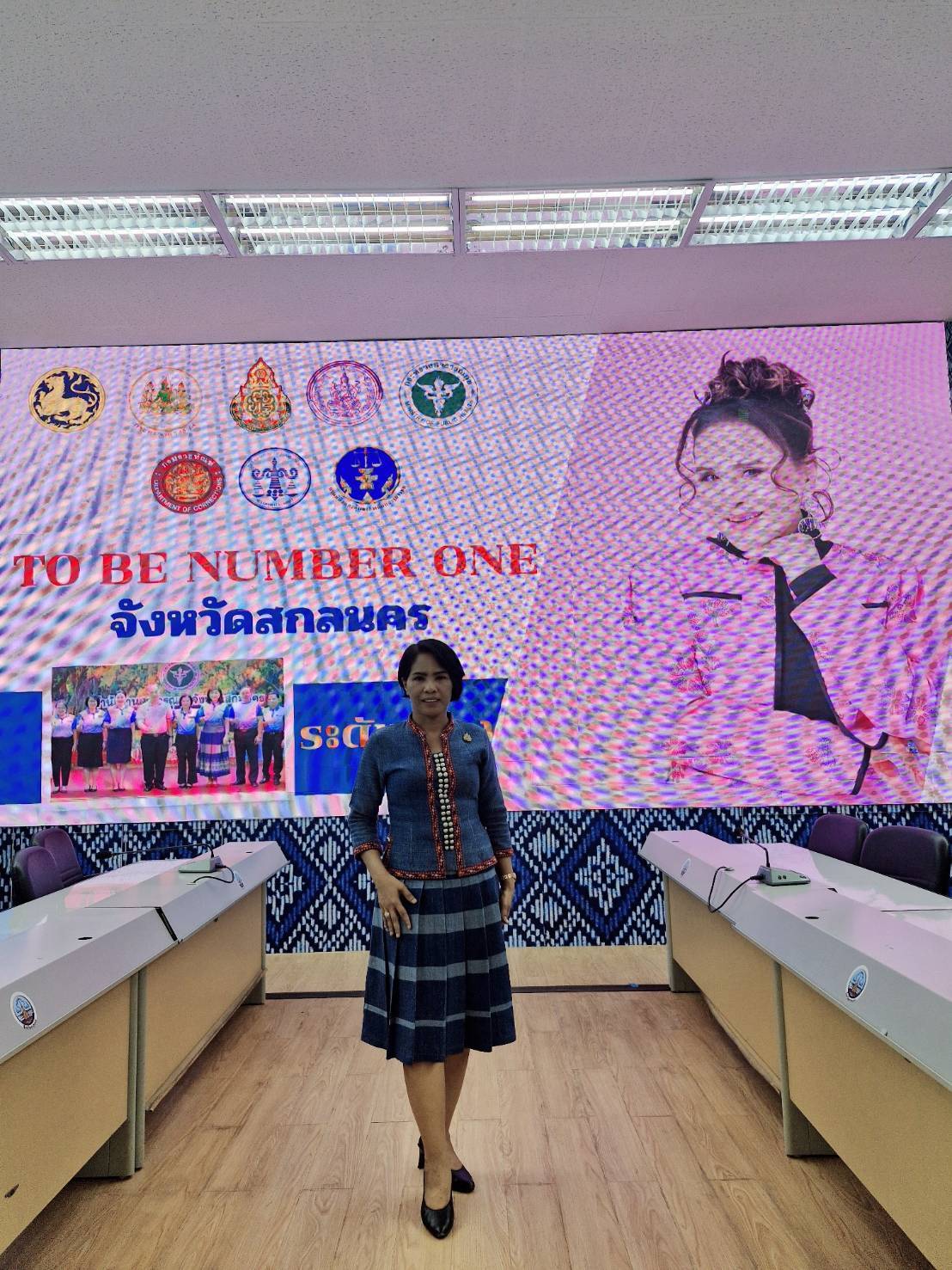 จังหวัดสกลนคร ประชุมคณะกรรมการโครงการรณรงค์ป้องกันและแก้ไขปัญหายาเสพติดจังหวัดสกลนคร TO BE NUMBER ONE เตรียมความพร้อมขับเคลื่อนโครงการฯ ปี 2568 สร้างการมีส่วนร่วมของทุกภาคส่วน
