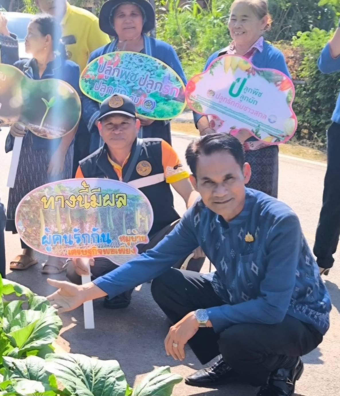 📢พช.สกลนคร “ปลูกพืช ปลูกผัก ปลูกรักกับ พช.” สร้างความมั่นคงทางอาหาร