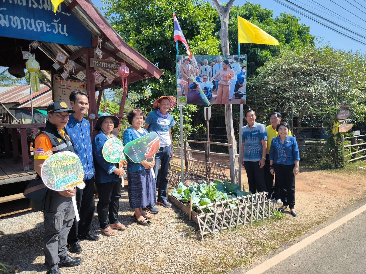 📢พช.สกลนคร “ปลูกพืช ปลูกผัก ปลูกรักกับ พช.” สร้างความมั่นคงทางอาหาร