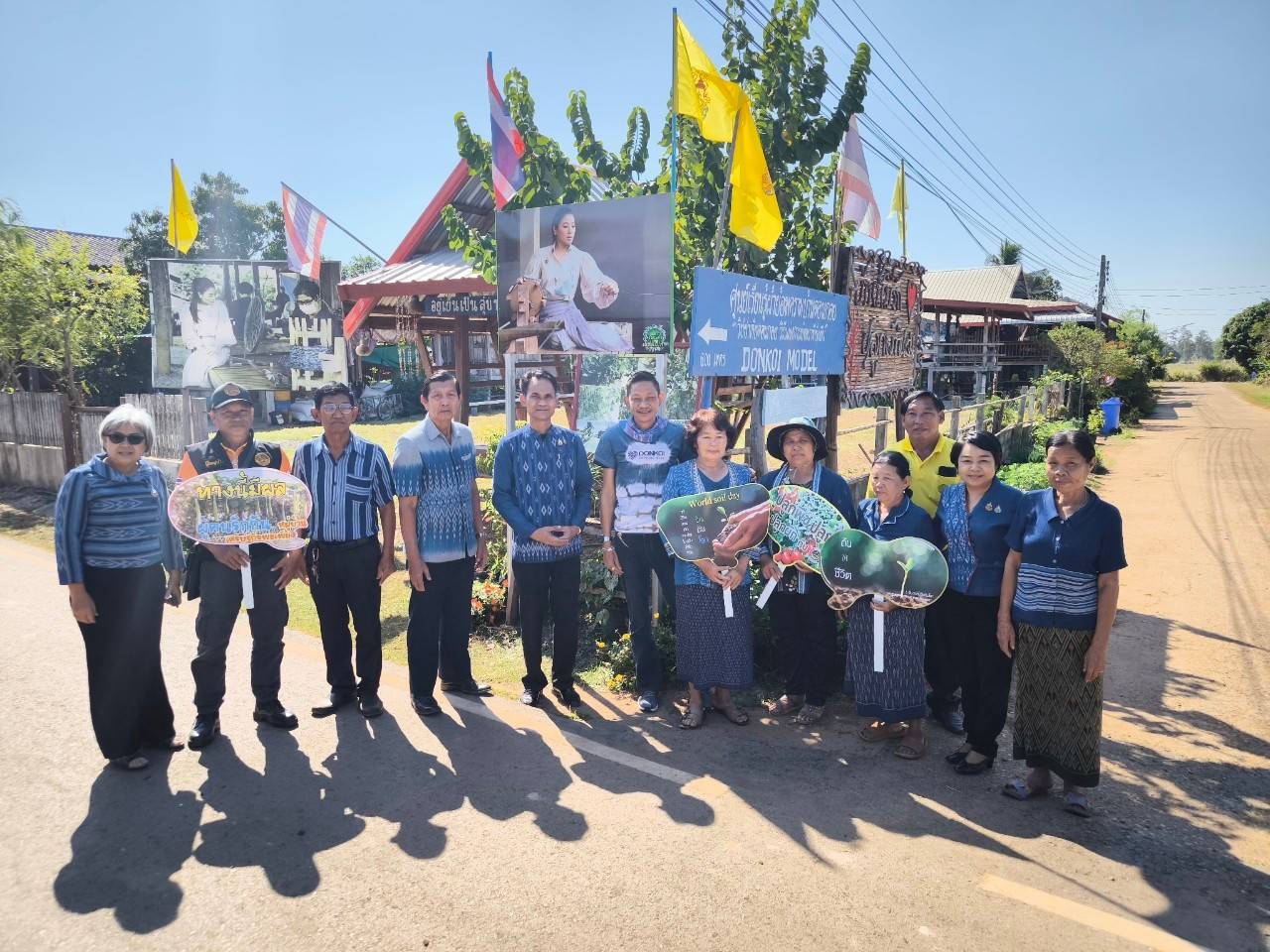 📢พช.สกลนคร “ปลูกพืช ปลูกผัก ปลูกรักกับ พช.” สร้างความมั่นคงทางอาหาร