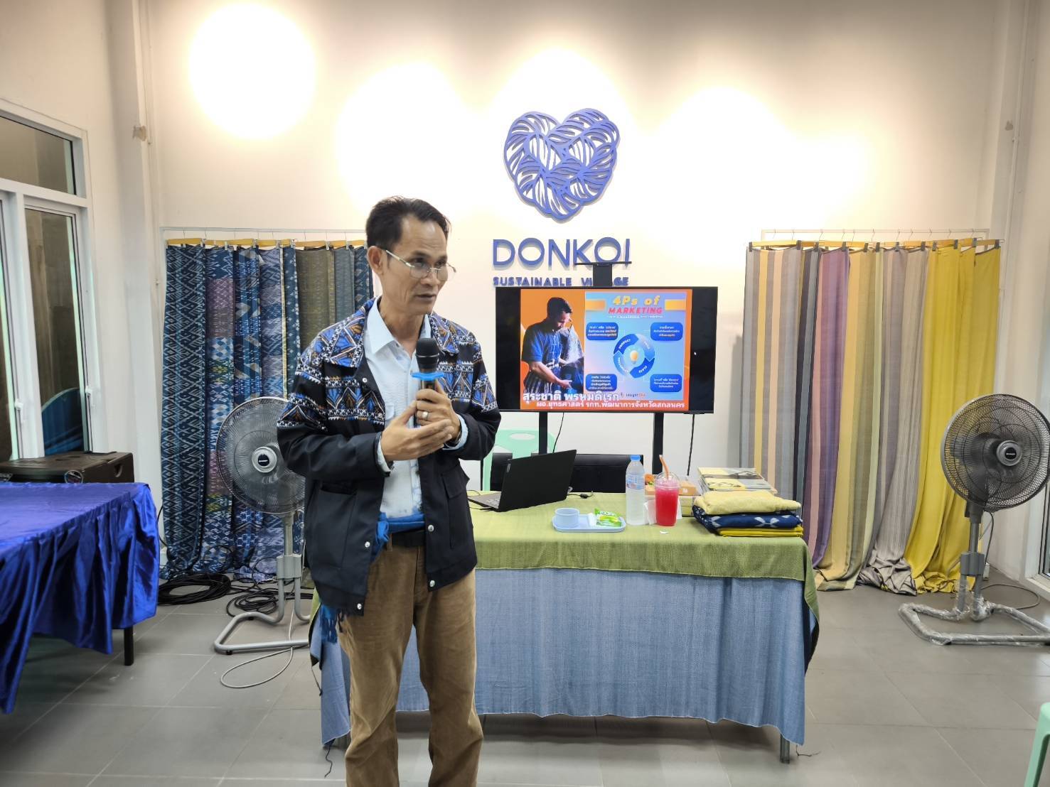📢จังหวัดสกลนคร : ยกระดับมรดกแห่งภูมิปัญญา ดอนกอยโมเดล สู่การพัฒนาที่ยั่งยืน กิจกรรมหลักที่ 1 ฝึกอบรมการยกระดับมรดกแห่งภูมิปัญญา ดอนกอยโมเดล