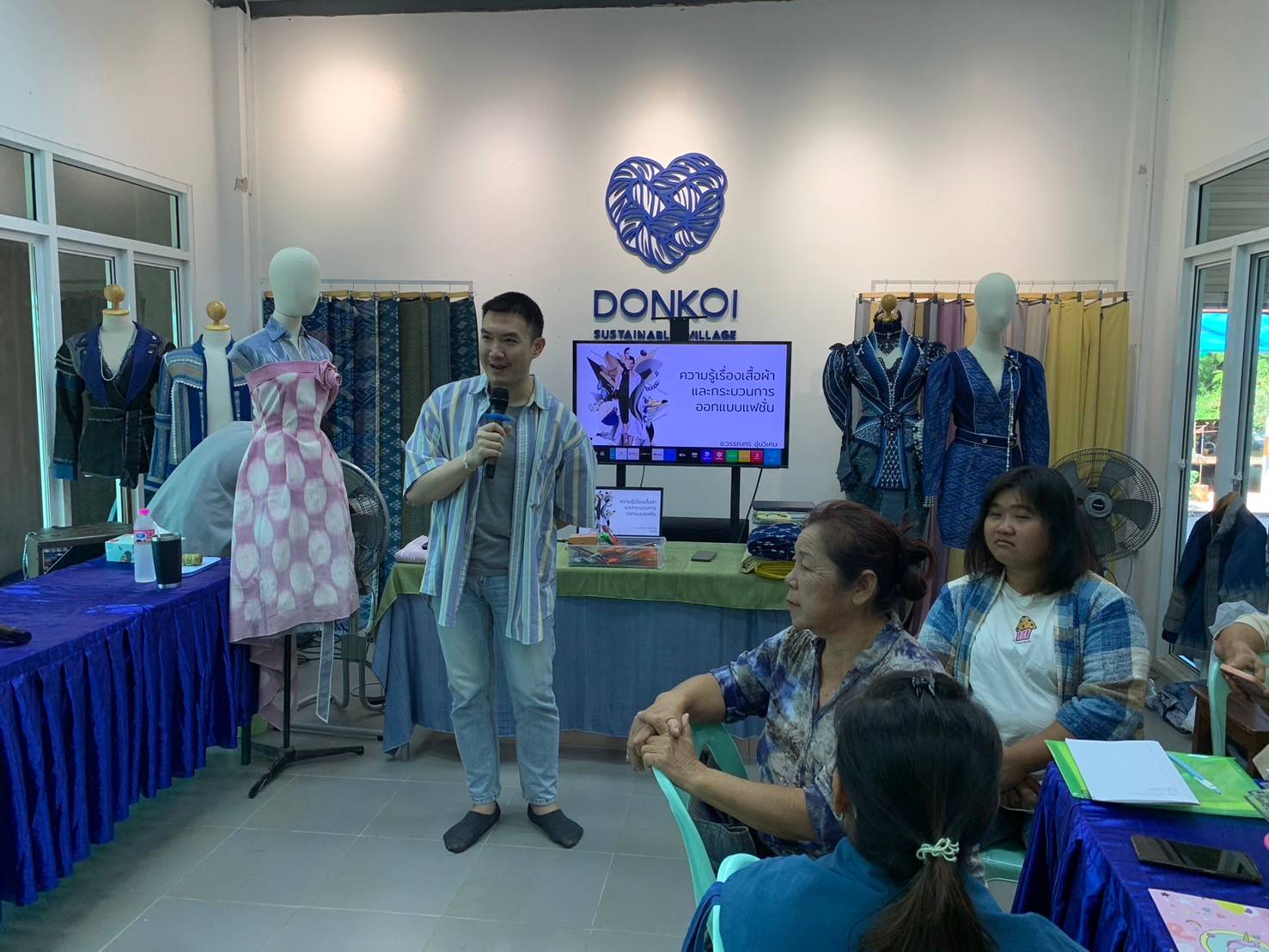 📢จังหวัดสกลนคร : ยกระดับมรดกแห่งภูมิปัญญา ดอนกอยโมเดล สู่การพัฒนาที่ยั่งยืน กิจกรรมหลักที่ 1 ฝึกอบรมการยกระดับมรดกแห่งภูมิปัญญา ดอนกอยโมเดล
