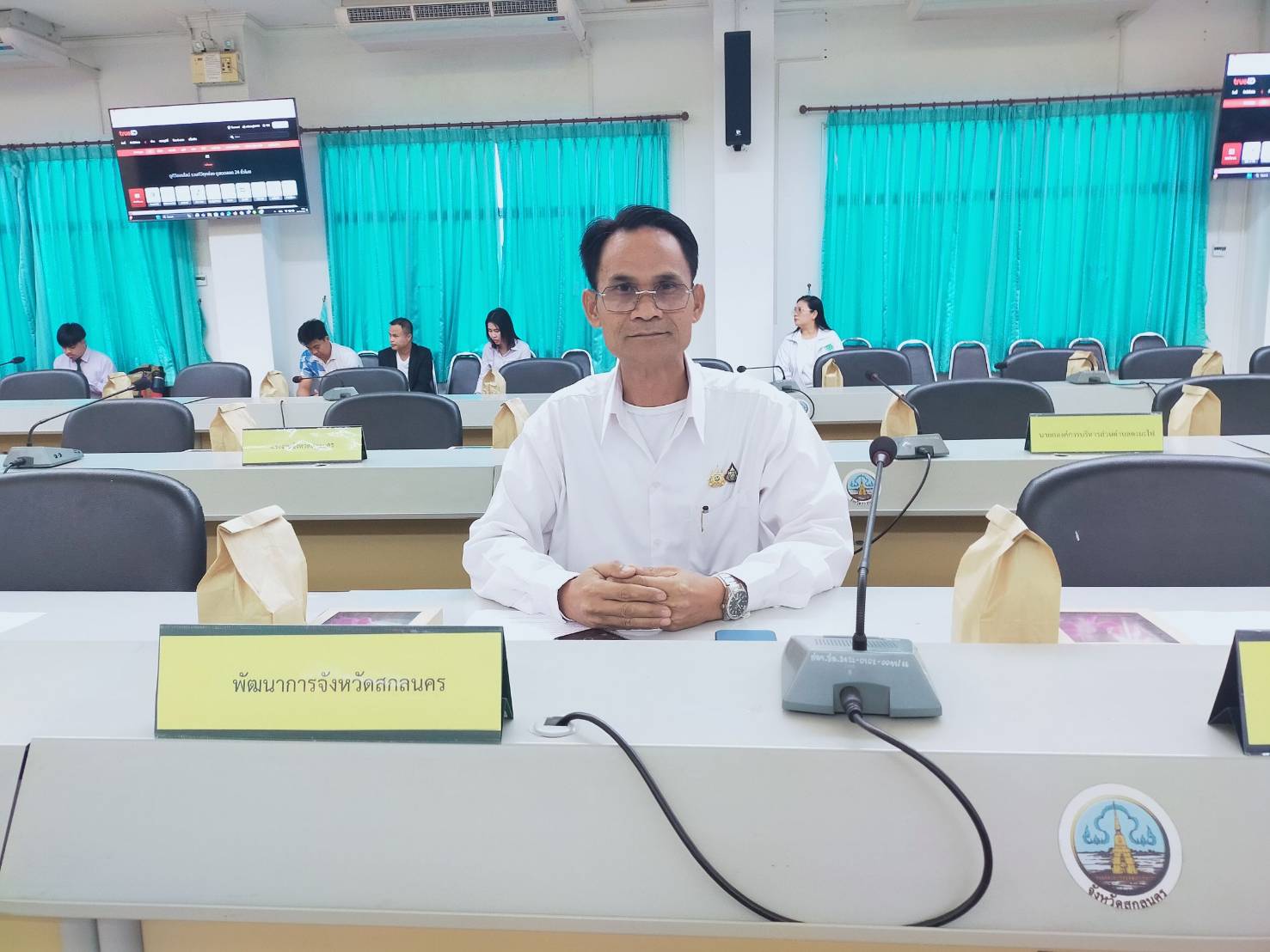 จังหวัดสกลนคร : จัดกิจกรรมวันต่อต้านคอร์รัปชันสากล (ประเทศไทย) จังหวัดสกลนคร “FIGHT AGAINST CORRUPTION สู้ให้สุด หยุดการโกง” เพื่อร่วมกันประกาศเจตนารมณ์ต่อต้านการทุจริต