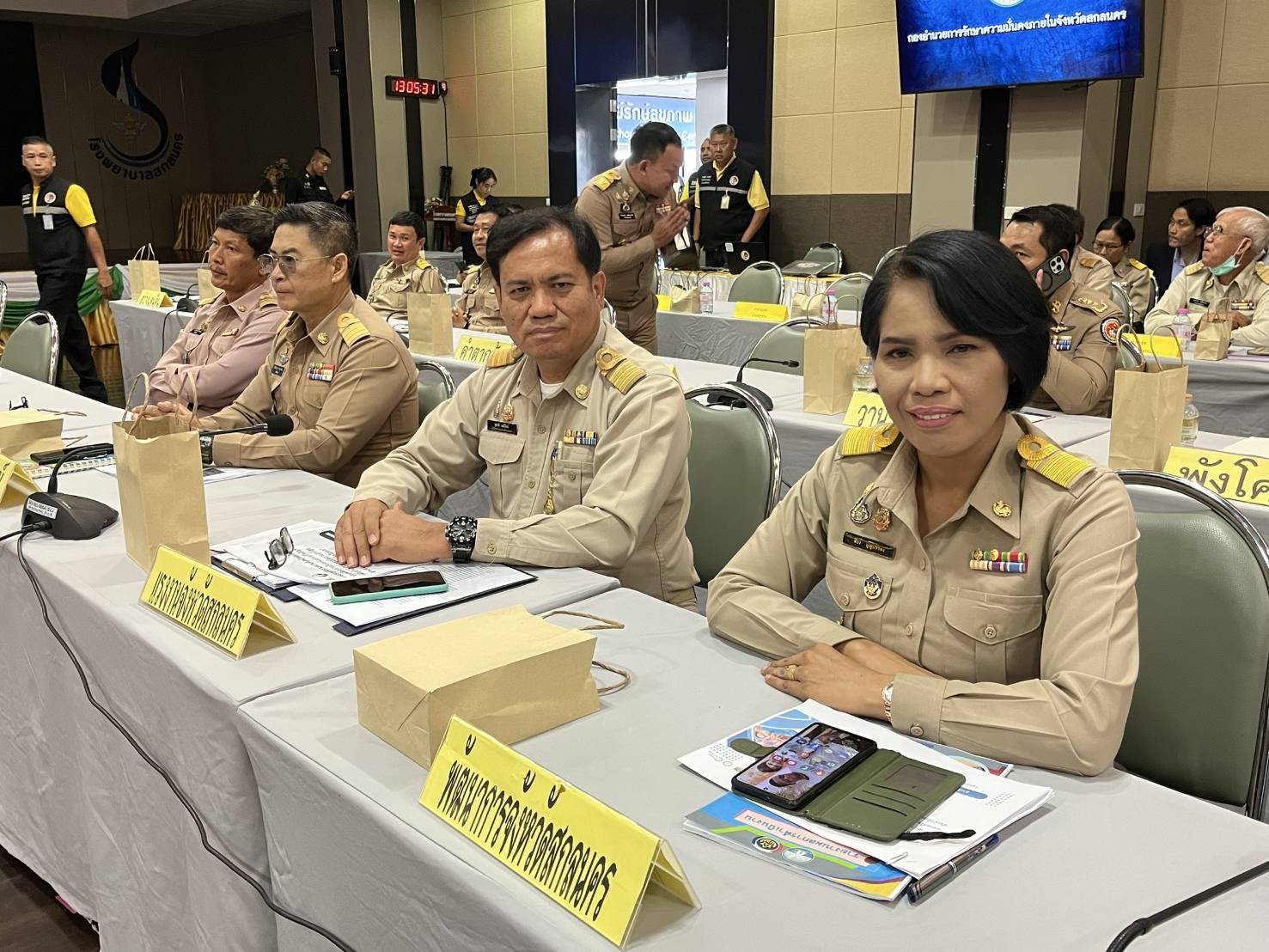 📢แม่ทัพภาคที่ 2 ลงพื้นที่ติดตามการปฏิบัติงานตามนโยบายและข้อสั่งการ เพื่อแก้ไขปัญหายาเสพติด ในพื้นที่ จ.สกลนคร