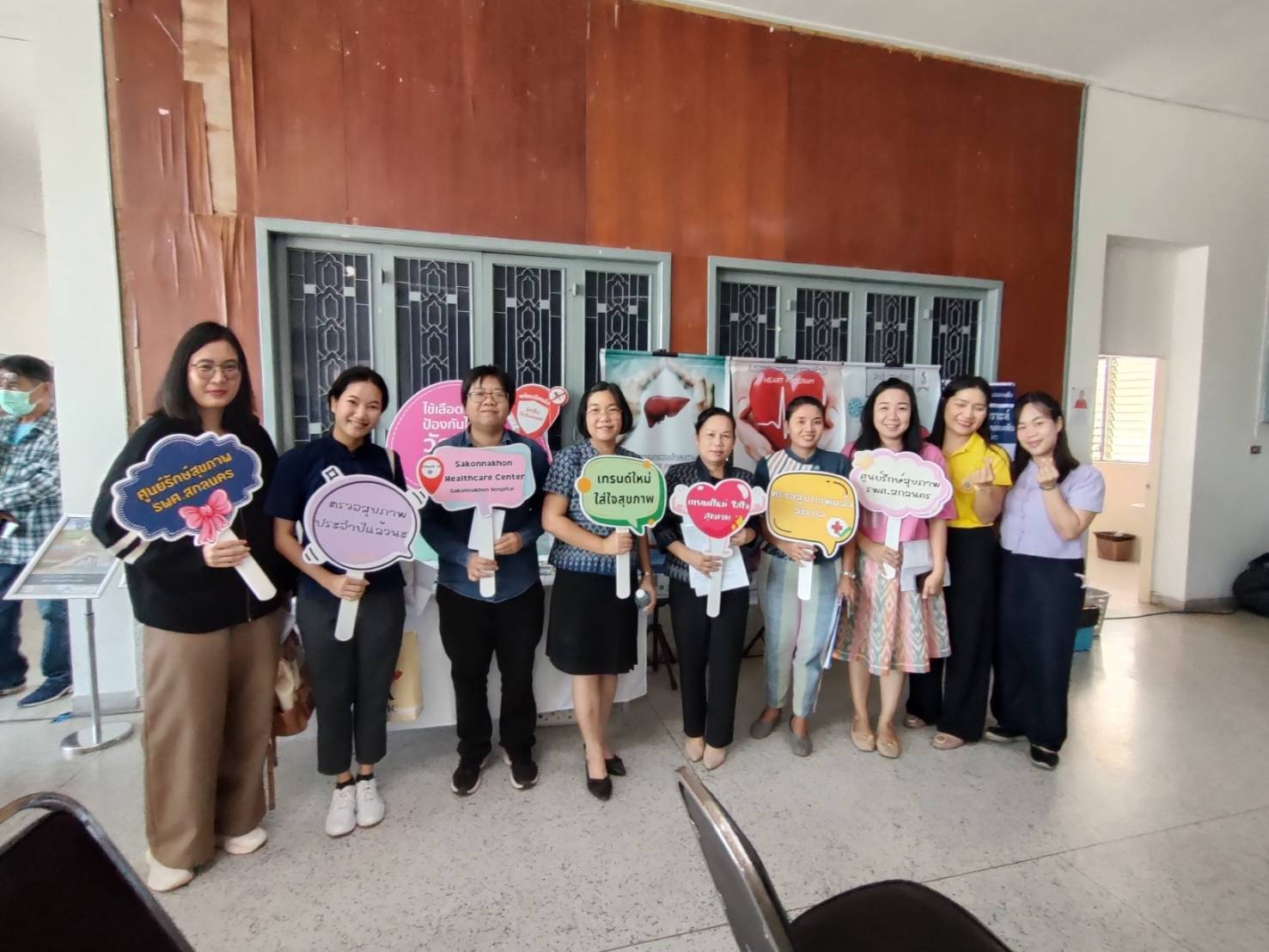 พช.สกลนคร : ตรวจสุขภาพประจำปี ปีงบประมาณ พ.ศ. 2568