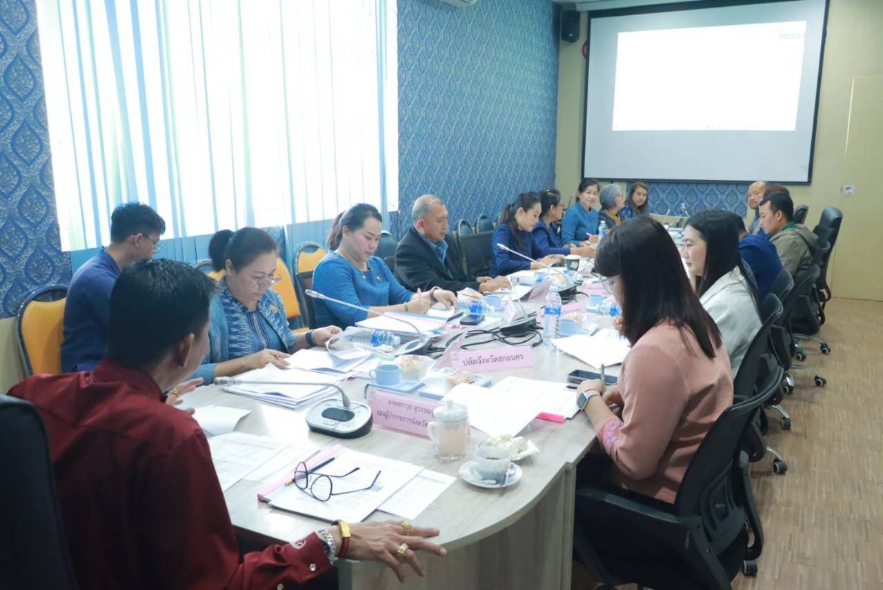 📢จังหวัดสกลนคร : จัดประชุมคณะอนุกรรมการบริหารกองทุนพัฒนาบทบาทสตรีจังหวัดสกลนคร ครั้งที่ 7/2567