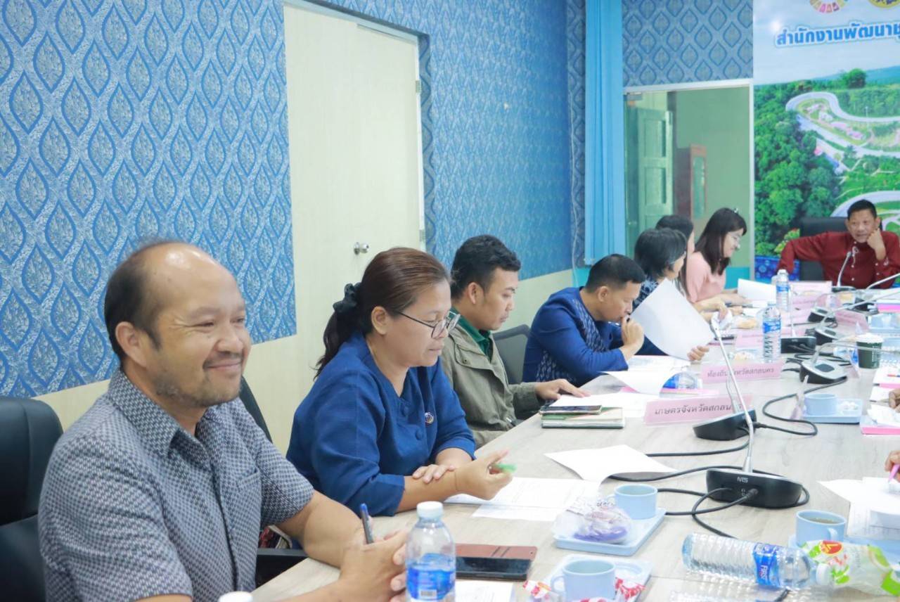 📢จังหวัดสกลนคร : จัดประชุมคณะอนุกรรมการบริหารกองทุนพัฒนาบทบาทสตรีจังหวัดสกลนคร ครั้งที่ 7/2567