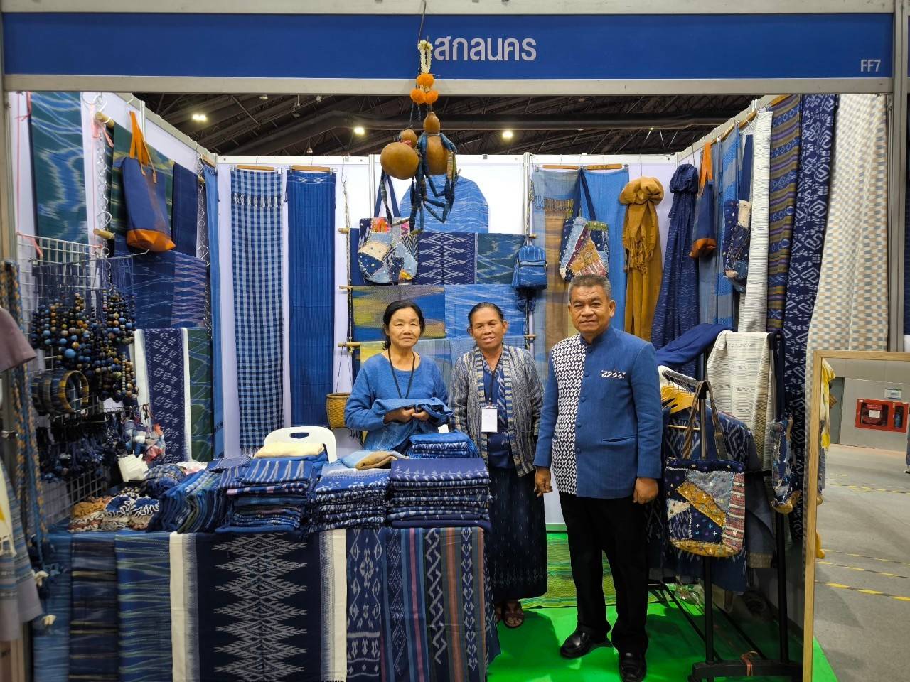 📢พช.สกลนคร ชวนเที่ยวงาน OTOP CITY 2024 Happy Market “มอบความสุข ด้วยของขวัญล้ำค่า จากภูมิปัญญาไทย” 14-22 ธ.ค. 67 ณ ชาเลนเจอร์ฮอลล์ 1-3 ศูนย์แสดงสินค้าและการประชุมอิมแพ็ค เมืองทองธานี