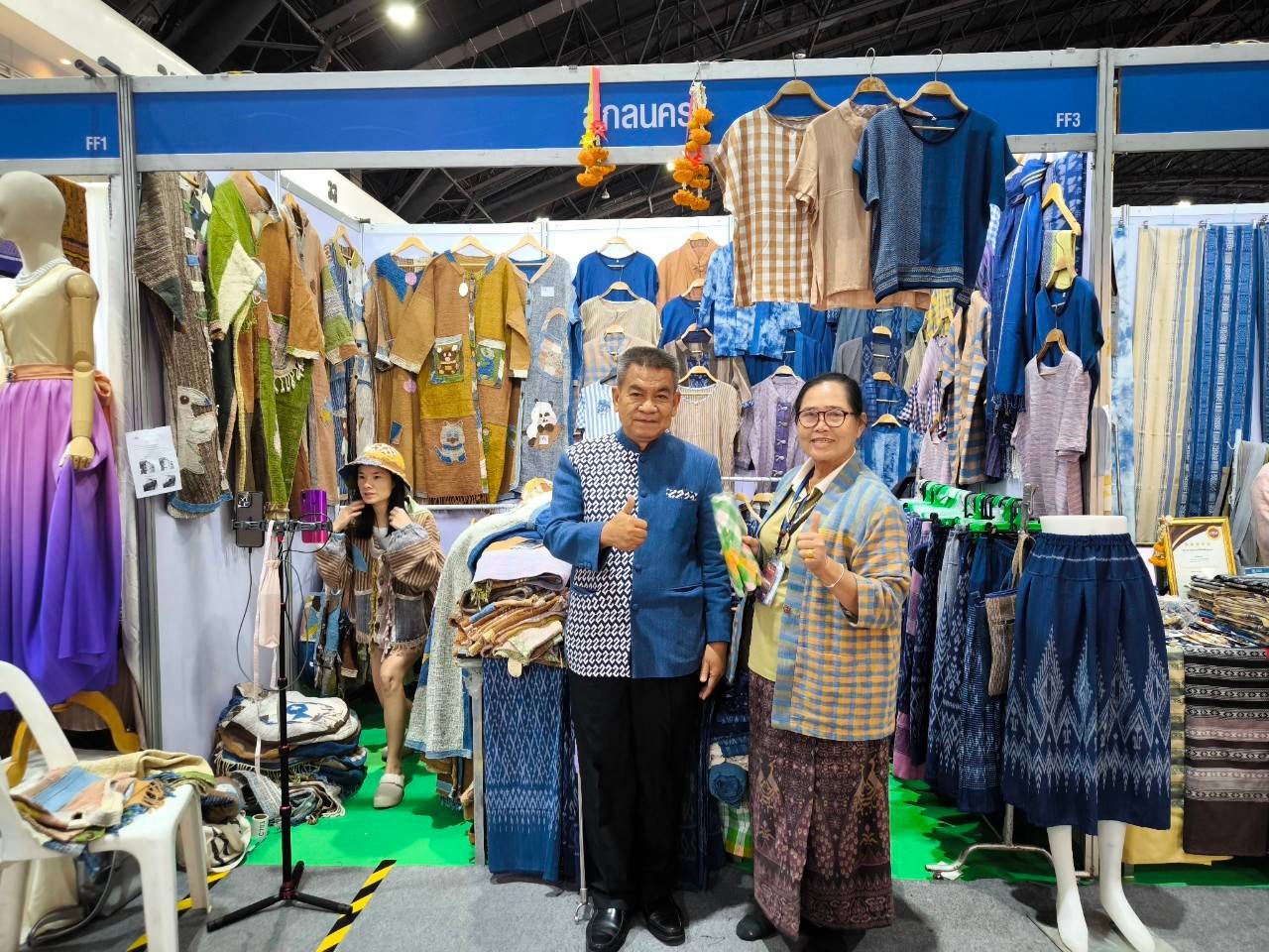📢พช.สกลนคร ชวนเที่ยวงาน OTOP CITY 2024 Happy Market “มอบความสุข ด้วยของขวัญล้ำค่า จากภูมิปัญญาไทย” 14-22 ธ.ค. 67 ณ ชาเลนเจอร์ฮอลล์ 1-3 ศูนย์แสดงสินค้าและการประชุมอิมแพ็ค เมืองทองธานี