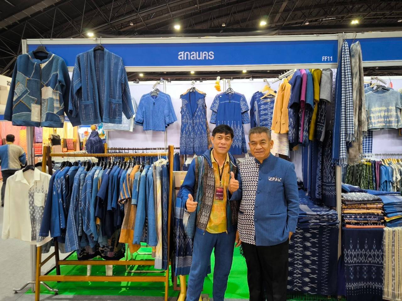 📢พช.สกลนคร ชวนเที่ยวงาน OTOP CITY 2024 Happy Market “มอบความสุข ด้วยของขวัญล้ำค่า จากภูมิปัญญาไทย” 14-22 ธ.ค. 67 ณ ชาเลนเจอร์ฮอลล์ 1-3 ศูนย์แสดงสินค้าและการประชุมอิมแพ็ค เมืองทองธานี
