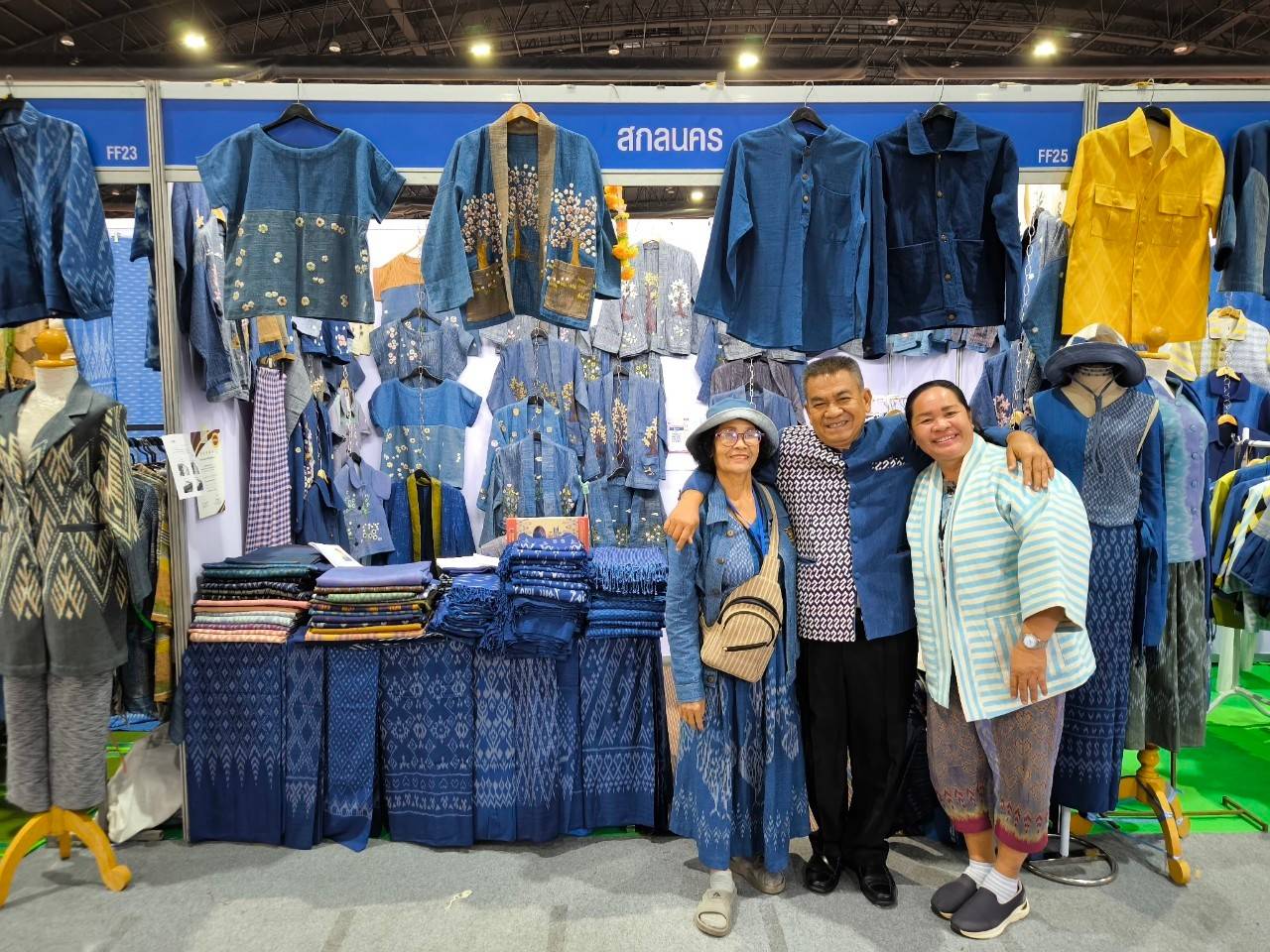 📢พช.สกลนคร ชวนเที่ยวงาน OTOP CITY 2024 Happy Market “มอบความสุข ด้วยของขวัญล้ำค่า จากภูมิปัญญาไทย” 14-22 ธ.ค. 67 ณ ชาเลนเจอร์ฮอลล์ 1-3 ศูนย์แสดงสินค้าและการประชุมอิมแพ็ค เมืองทองธานี