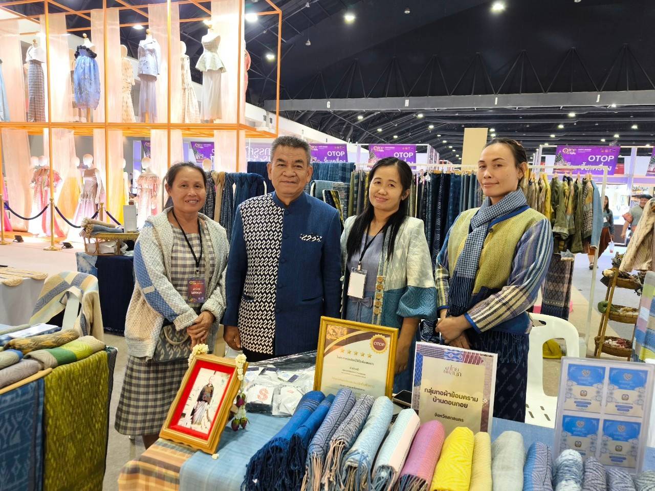 📢พช.สกลนคร ชวนเที่ยวงาน OTOP CITY 2024 Happy Market “มอบความสุข ด้วยของขวัญล้ำค่า จากภูมิปัญญาไทย” 14-22 ธ.ค. 67 ณ ชาเลนเจอร์ฮอลล์ 1-3 ศูนย์แสดงสินค้าและการประชุมอิมแพ็ค เมืองทองธานี