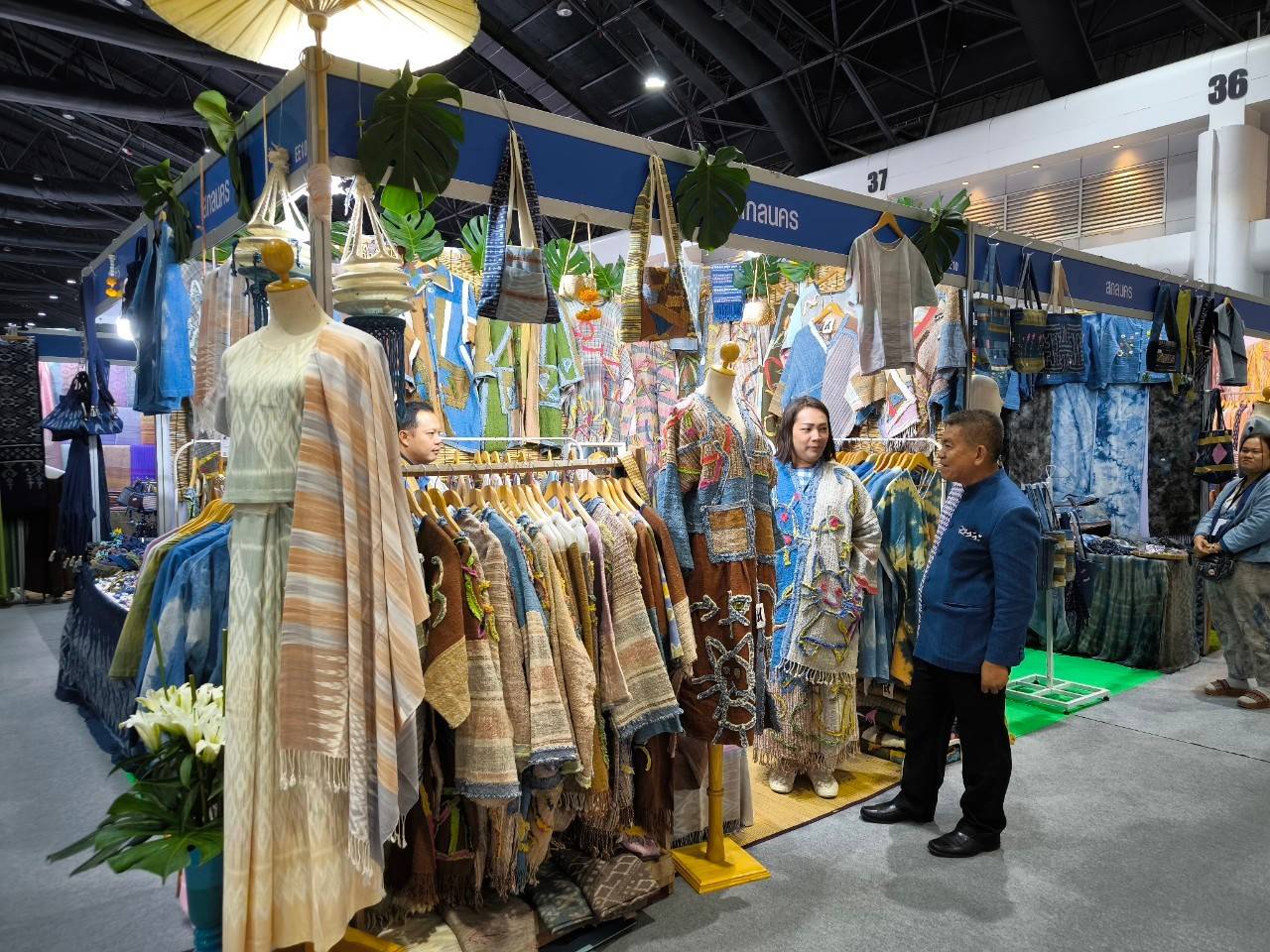 📢พช.สกลนคร ชวนเที่ยวงาน OTOP CITY 2024 Happy Market “มอบความสุข ด้วยของขวัญล้ำค่า จากภูมิปัญญาไทย” 14-22 ธ.ค. 67 ณ ชาเลนเจอร์ฮอลล์ 1-3 ศูนย์แสดงสินค้าและการประชุมอิมแพ็ค เมืองทองธานี