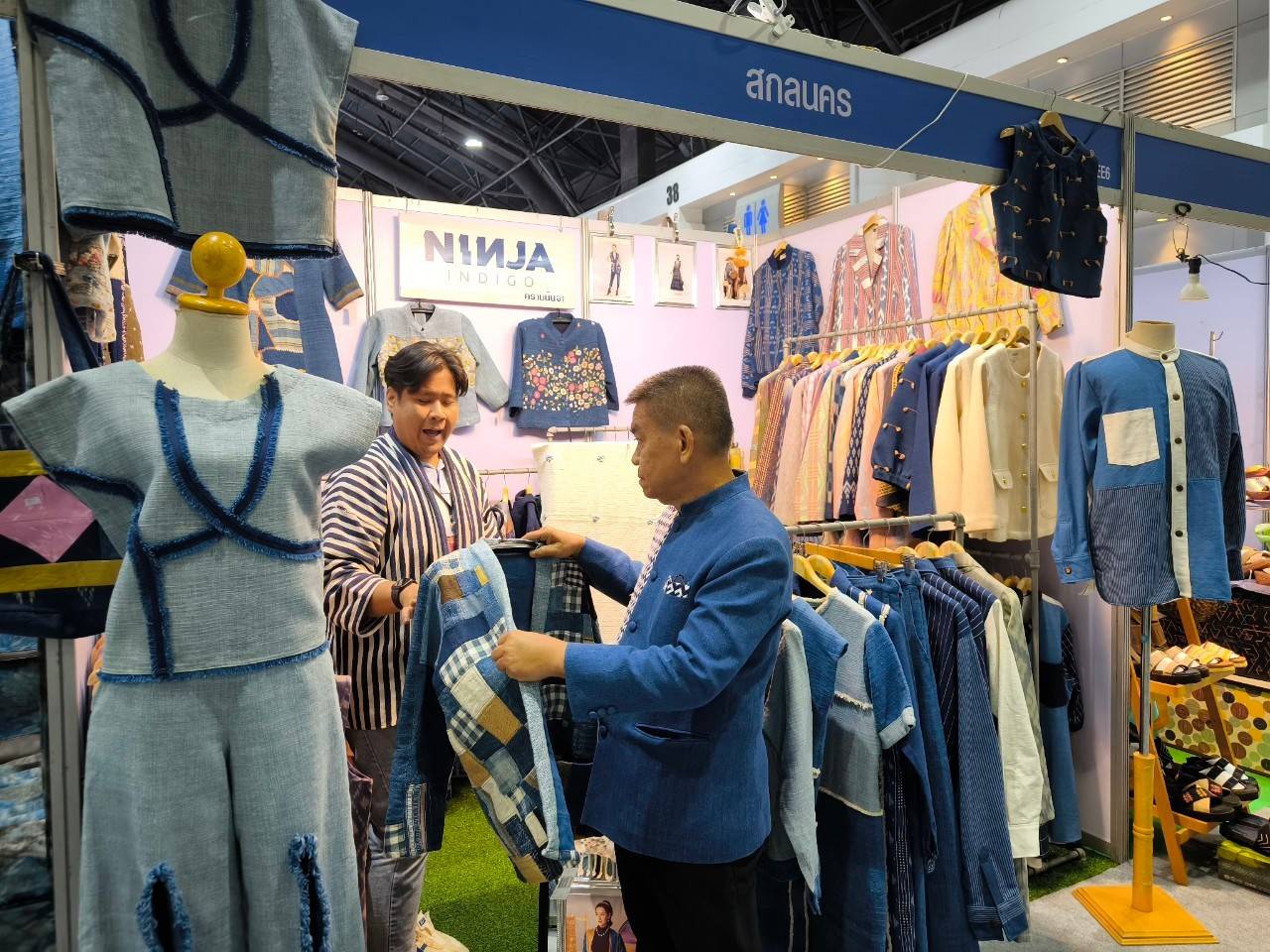 📢พช.สกลนคร ชวนเที่ยวงาน OTOP CITY 2024 Happy Market “มอบความสุข ด้วยของขวัญล้ำค่า จากภูมิปัญญาไทย” 14-22 ธ.ค. 67 ณ ชาเลนเจอร์ฮอลล์ 1-3 ศูนย์แสดงสินค้าและการประชุมอิมแพ็ค เมืองทองธานี