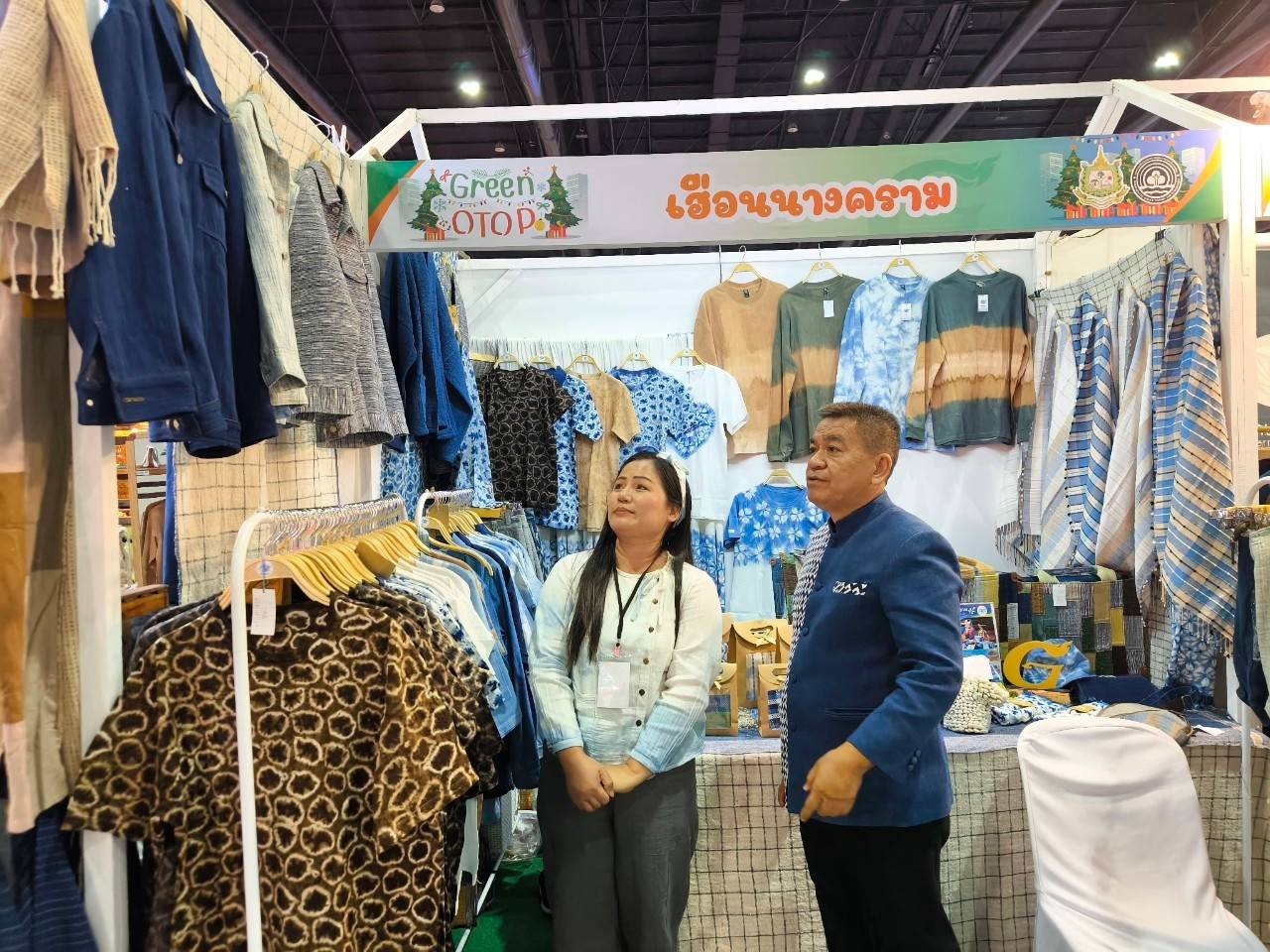 📢พช.สกลนคร ชวนเที่ยวงาน OTOP CITY 2024 Happy Market “มอบความสุข ด้วยของขวัญล้ำค่า จากภูมิปัญญาไทย” 14-22 ธ.ค. 67 ณ ชาเลนเจอร์ฮอลล์ 1-3 ศูนย์แสดงสินค้าและการประชุมอิมแพ็ค เมืองทองธานี