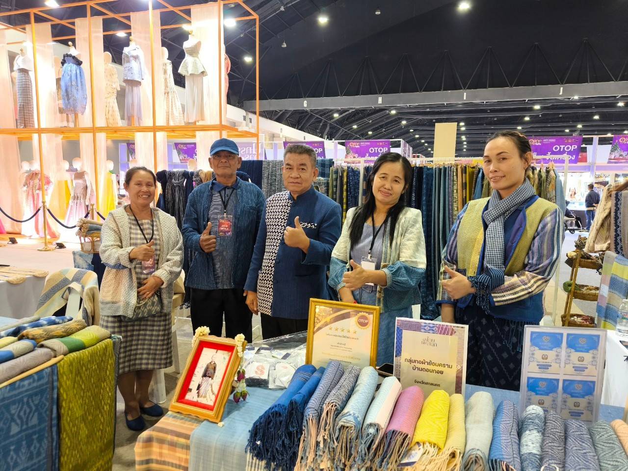 📢พช.สกลนคร ชวนเที่ยวงาน OTOP CITY 2024 Happy Market “มอบความสุข ด้วยของขวัญล้ำค่า จากภูมิปัญญาไทย” 14-22 ธ.ค. 67 ณ ชาเลนเจอร์ฮอลล์ 1-3 ศูนย์แสดงสินค้าและการประชุมอิมแพ็ค เมืองทองธานี
