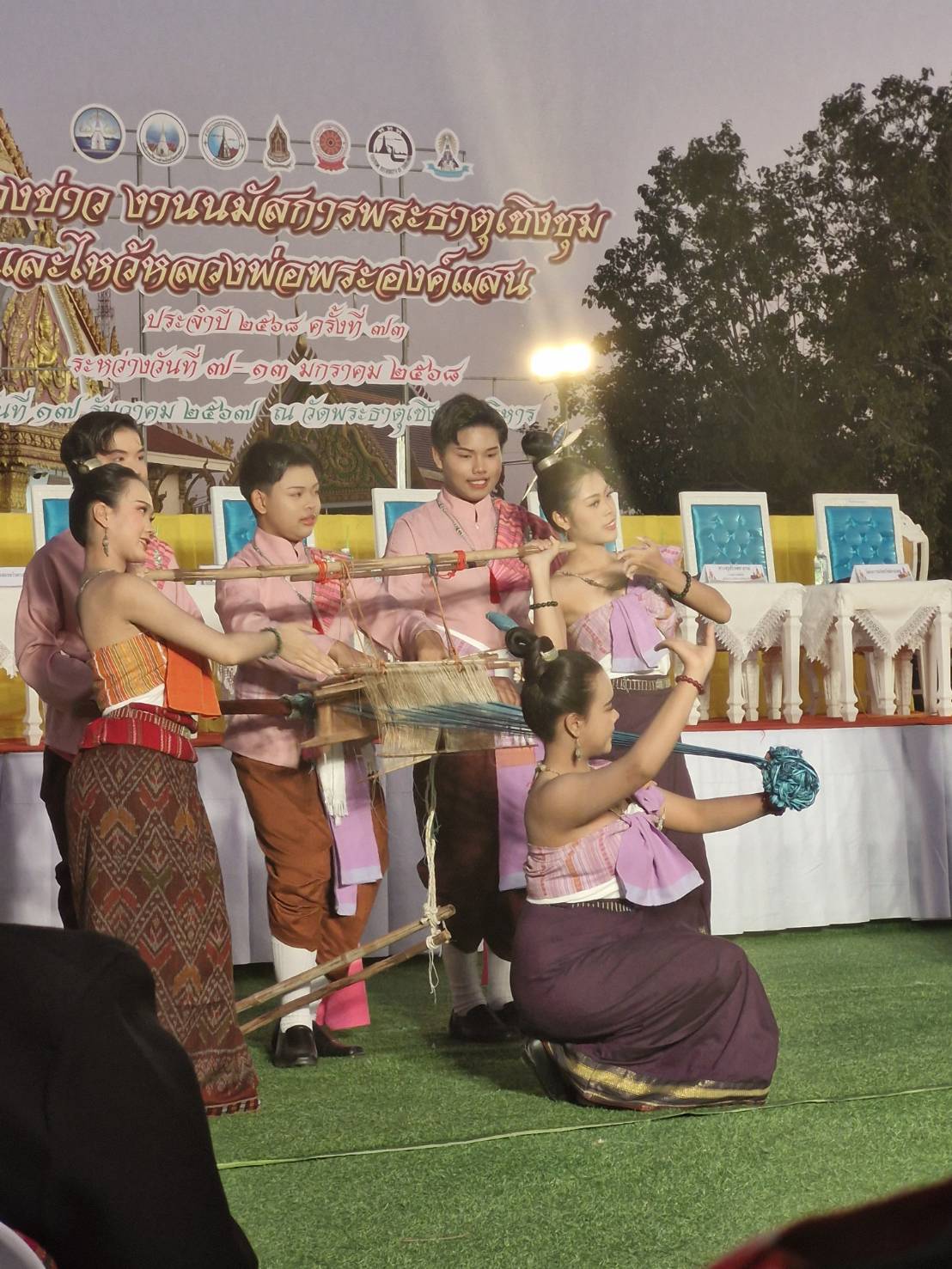 พช.สกลนคร : ร่วมงานแถลงข่าวการจัดงานเทศกาลนมัสการองค์พระธาตุเชิงชุมและหลวงพ่อพระองค์แสน ประจำปีงบประมาณ พ.ศ. 2568