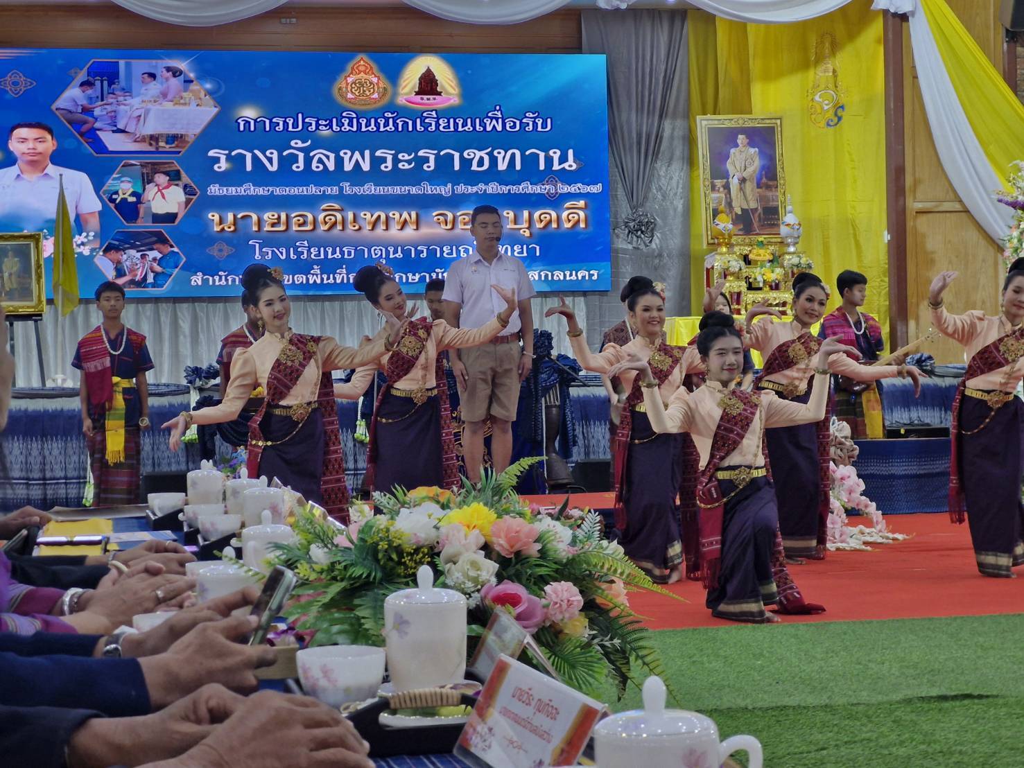 พช.สกลนคร : ร่วมต้อนรับคณะกรรมการการประเมินและคัดเลือกนักเรียนเพื่อรับรางวัลพระราชทานระดับการศึกษาขั้นพื้นฐาน ปีการศึกษา ๒๕๖๗ (ระดับจังหวัด)