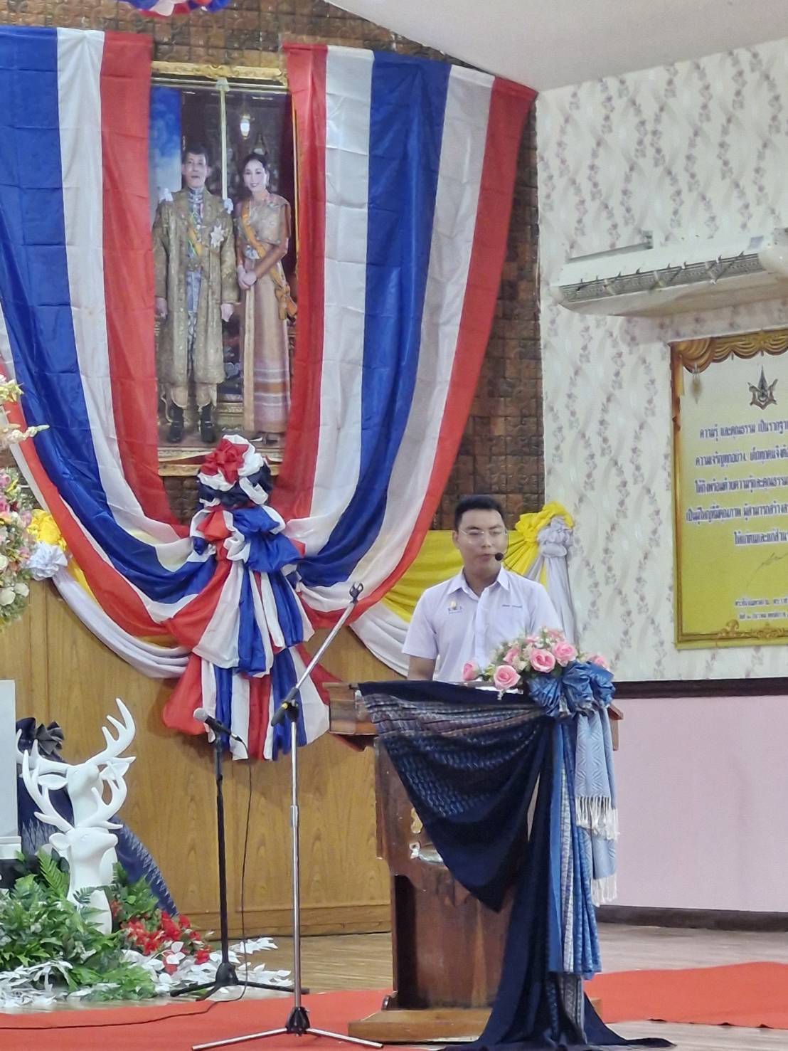 พช.สกลนคร : ร่วมต้อนรับคณะกรรมการการประเมินและคัดเลือกนักเรียนเพื่อรับรางวัลพระราชทานระดับการศึกษาขั้นพื้นฐาน ปีการศึกษา ๒๕๖๗ (ระดับจังหวัด)