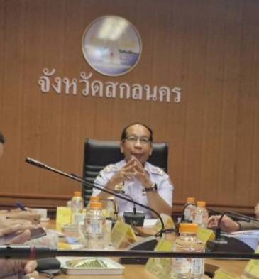 🏚พช.สกลนคร ร่วมประชุมศูนย์ปฏิบัติการติดตามเร่งรัด การบำบัดรักษา ฟื้นฟูสภาพทางสังคม ป้องกัน และปราบปรามยาเสพติด (ศปก.ครส.) ครั้งที่2/2567