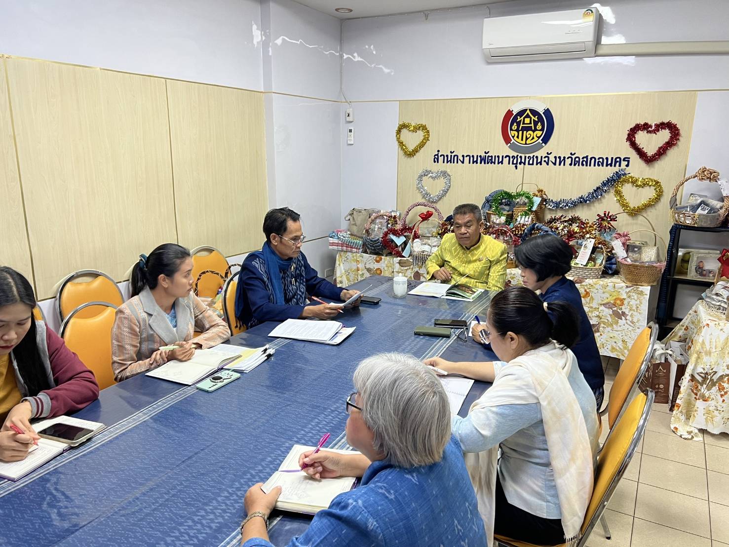 🔊 พัฒนาการจังหวัดสกลนคร มอบนโยบายขับเคลื่อนงานพัฒนาชุมชน ประจำปีงบ ประมาณ พ.ศ. 2568 แก่ทีมงานพัฒนาชุมชนจังหวัดสกลนคร