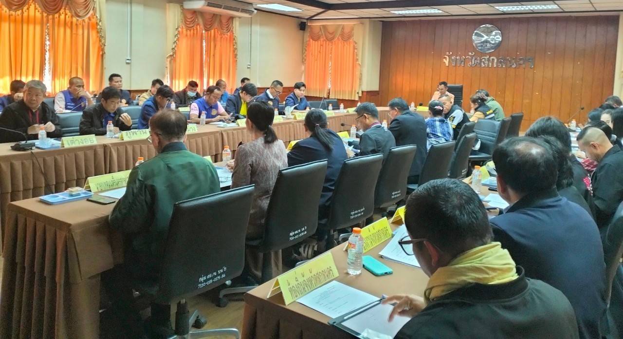 🎯พช.สกลนคร ร่วมประชุมคณะทํางานเฝ้าระวังปัญหายาเสพติดระดับพื้นที่จังหวัดสกลนคร (การประชุมโต๊ะข่าว) ประจำเดือนธันวาคม ๒๕๖๗ ครั้งที่ ๓ ประจําปีงบประมาณ พ.ศ.๒๕๖๘