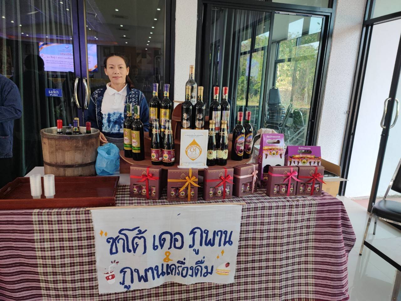 จังหวัดสกลนคร : ต้อนรับคณาจารย์และนักศึกษา (วปอ.) รุ่นที่ ๖๗ จากสถาบันวิชาการป้องกันประเทศ วิทยาลัยป้องกันราชอาณาจักร ในการศึกษาดูกิจกรรมและศึกษาภูมิประเทศ ในพื้นที่จังหวัดสกลนคร