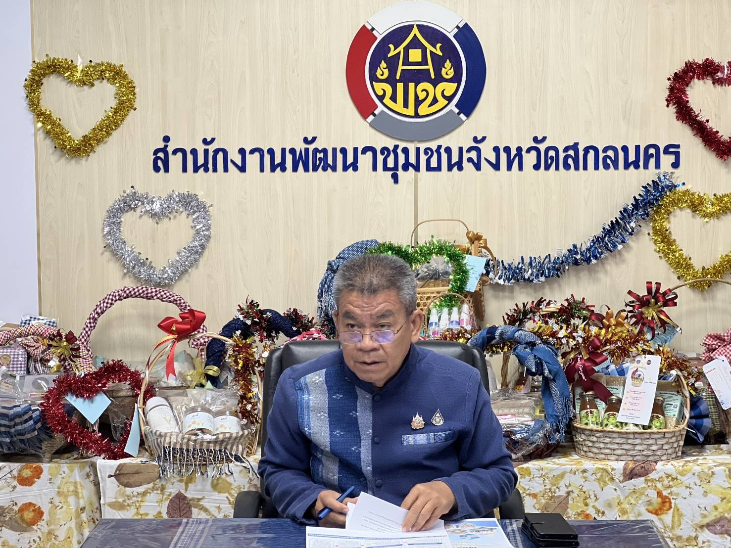 พช.สกลนคร : ร่วมประชุมรับฟังการชี้แจงแนวทางการตรวจประเมินศักยภาพศูนย์เรียนรู้การพัฒนาคุณภาพชีวิตตามหลักทฤษฎีใหม่ประยุกต์สู่ “โคก หนอง นา” ผ่านระบบวีดิทัศน์ทางไกล (video conference)
