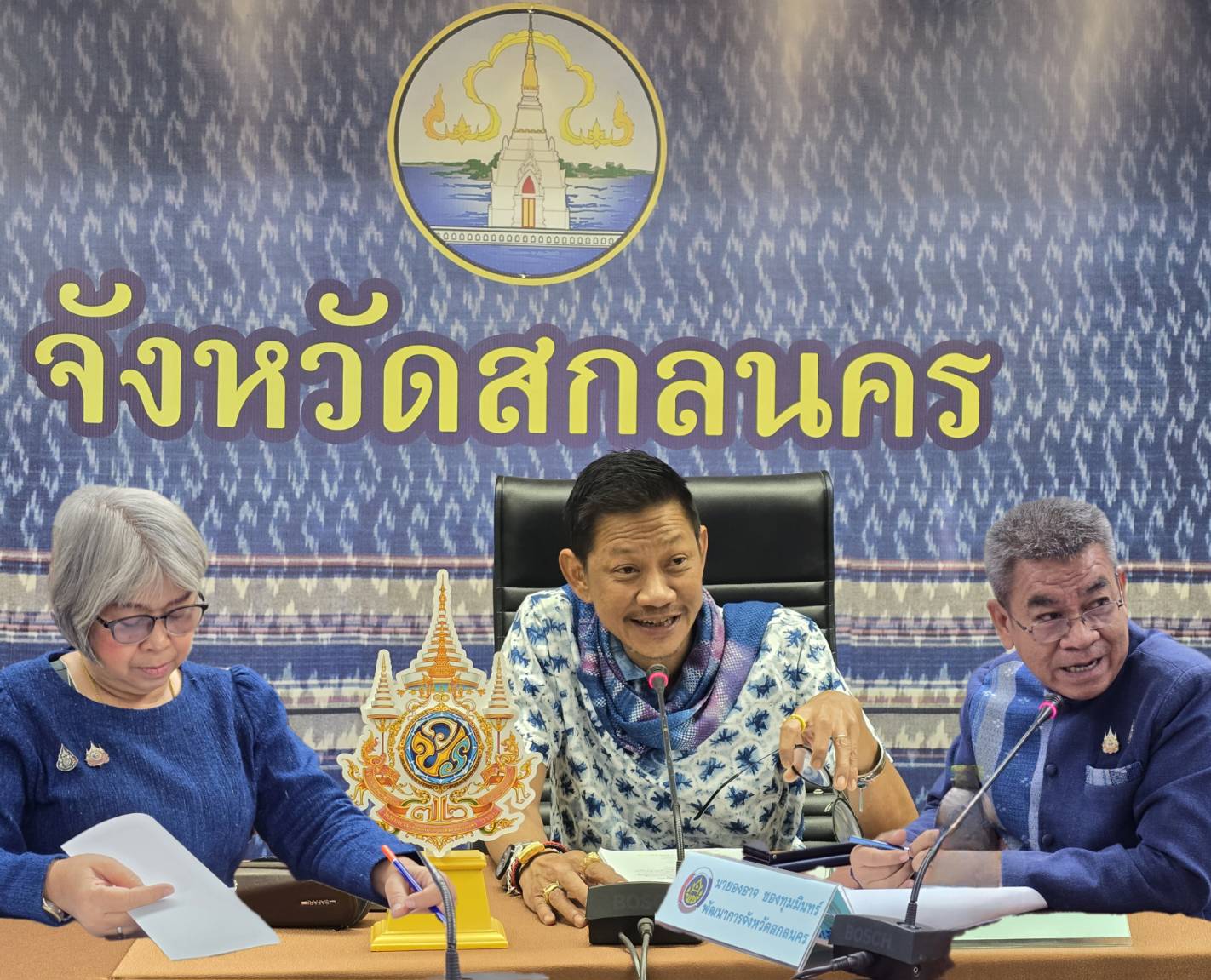 📣จังหวัดสกลนคร ขับเคลื่อนนโยบายสานพลังประชารัฐ (คสป.) ประจำจังหวัด ครั้งที่ 1/2568