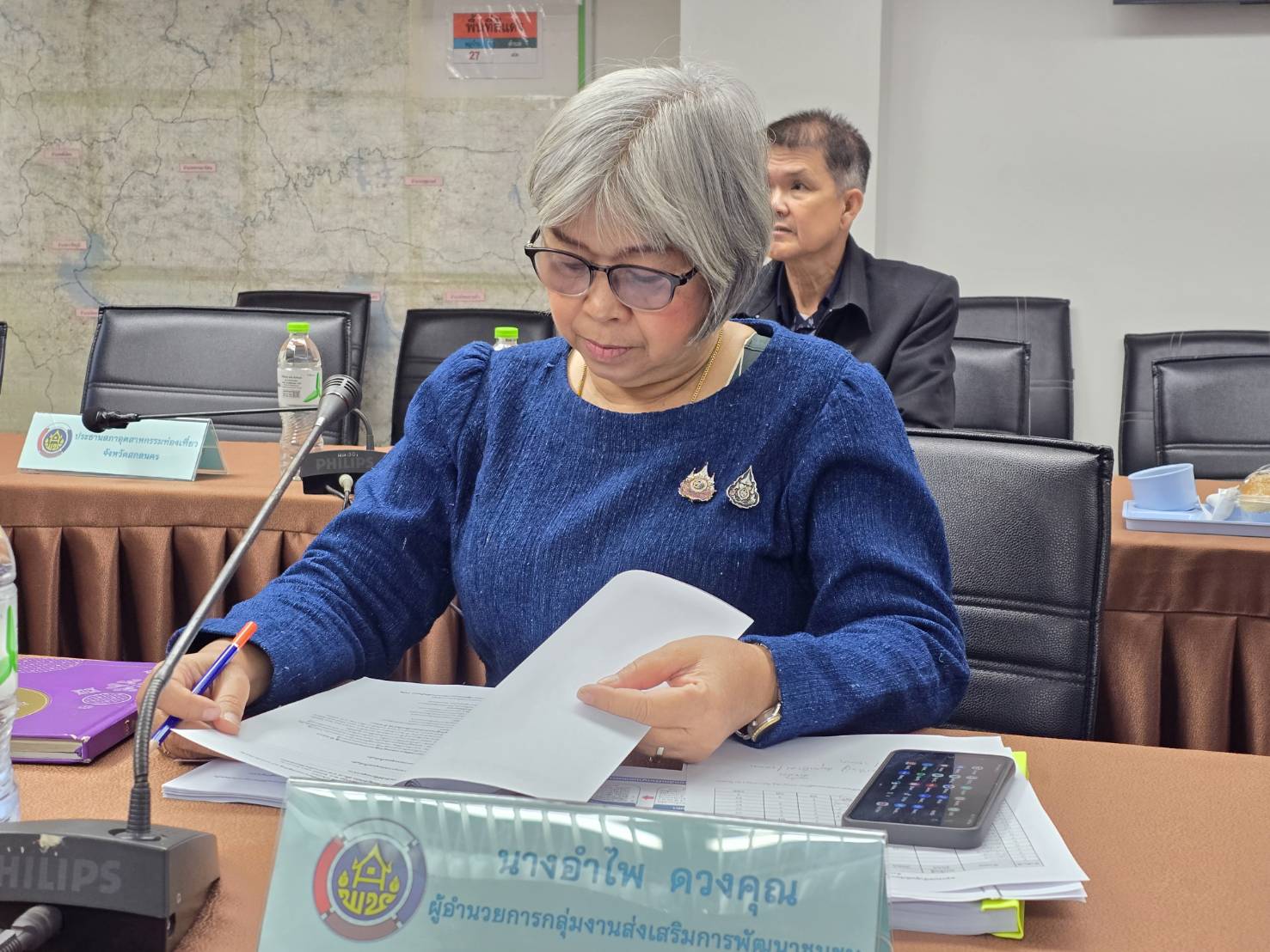 📣จังหวัดสกลนคร ขับเคลื่อนนโยบายสานพลังประชารัฐ (คสป.) ประจำจังหวัด ครั้งที่ 1/2568