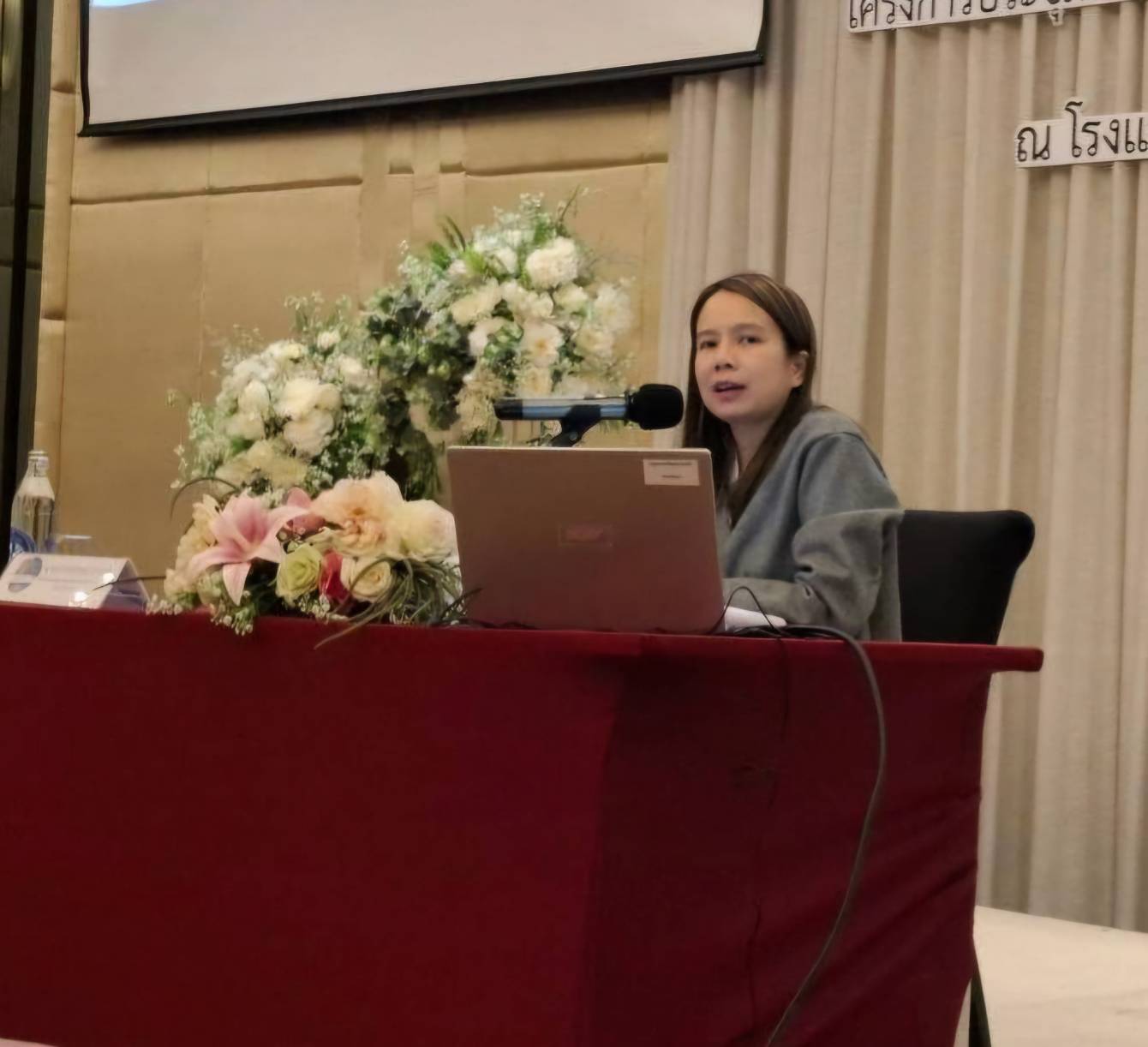พช.สกลนคร : ร่วมประชุมเชิงปฏิบัติการเพิ่มประสิทธิภาพบุคลากรด้านการเงิน การคลัง และการบัญชี ปีงบประมาณ 2568
