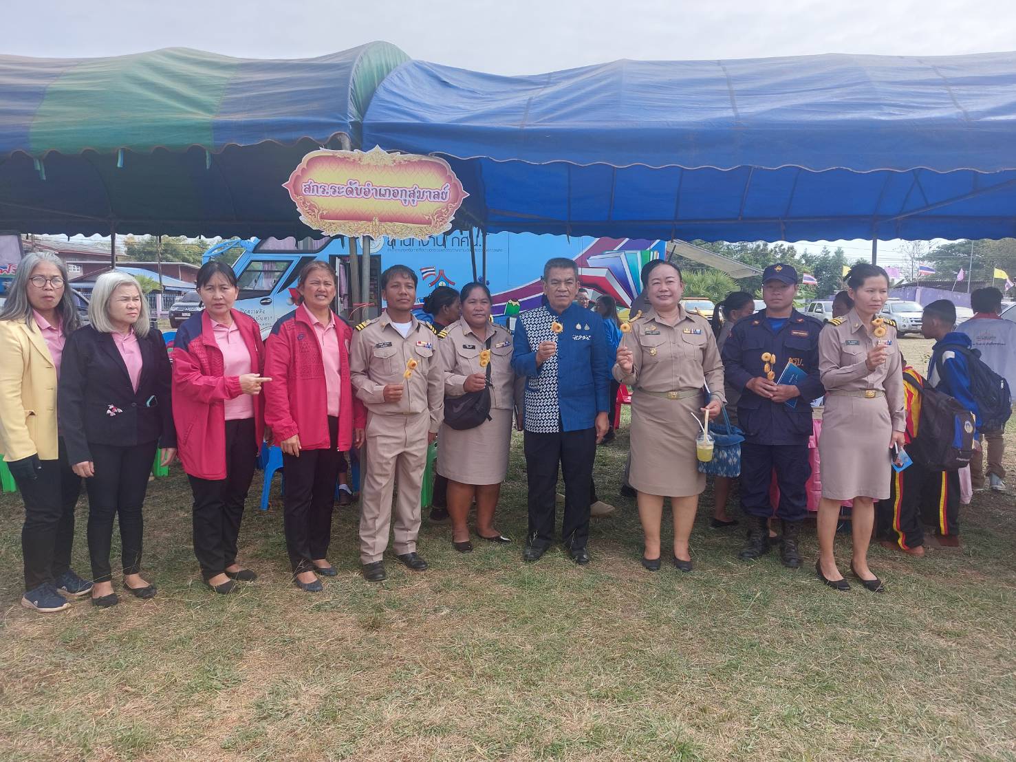 📢จังหวัดเคลื่อนที่ “บำบัดทุกข์ บำรุงสุข สร้างรอยยิ้มให้ประชาชน” ณ โรงเรียนชุมชนบ่อแสนพันมิตรภาพที่ 211 บ้านแสนพัน หมู่ที่ 11 ตำบลอุ่มจาน อำเภอกุสุมาลย์ จังหวัดสกลนคร