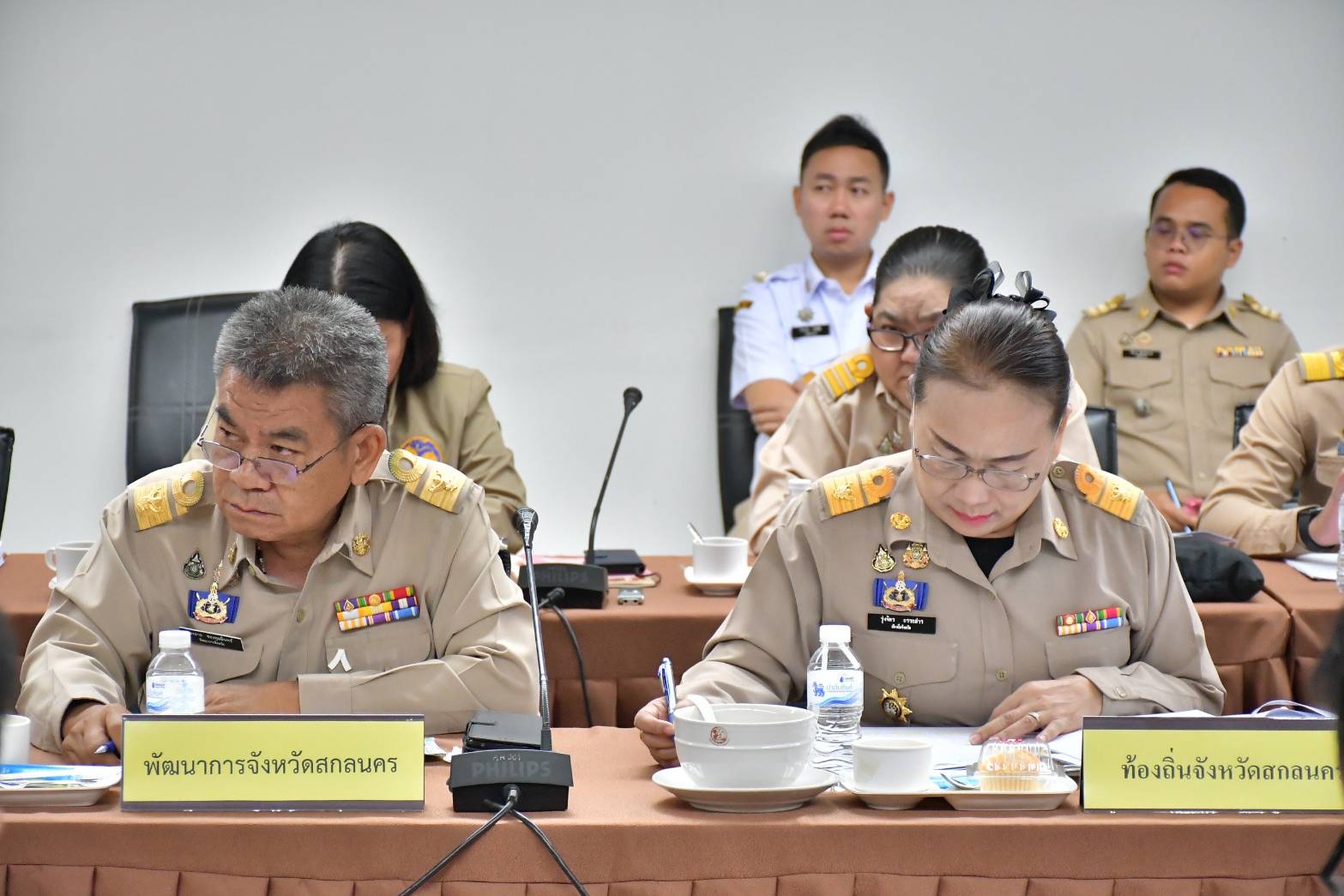 🏘พช.สกลนคร : ร่วมประชุมหน่วยงานสังกัดกระทรวงมหาดไทยและนายอำเภอ