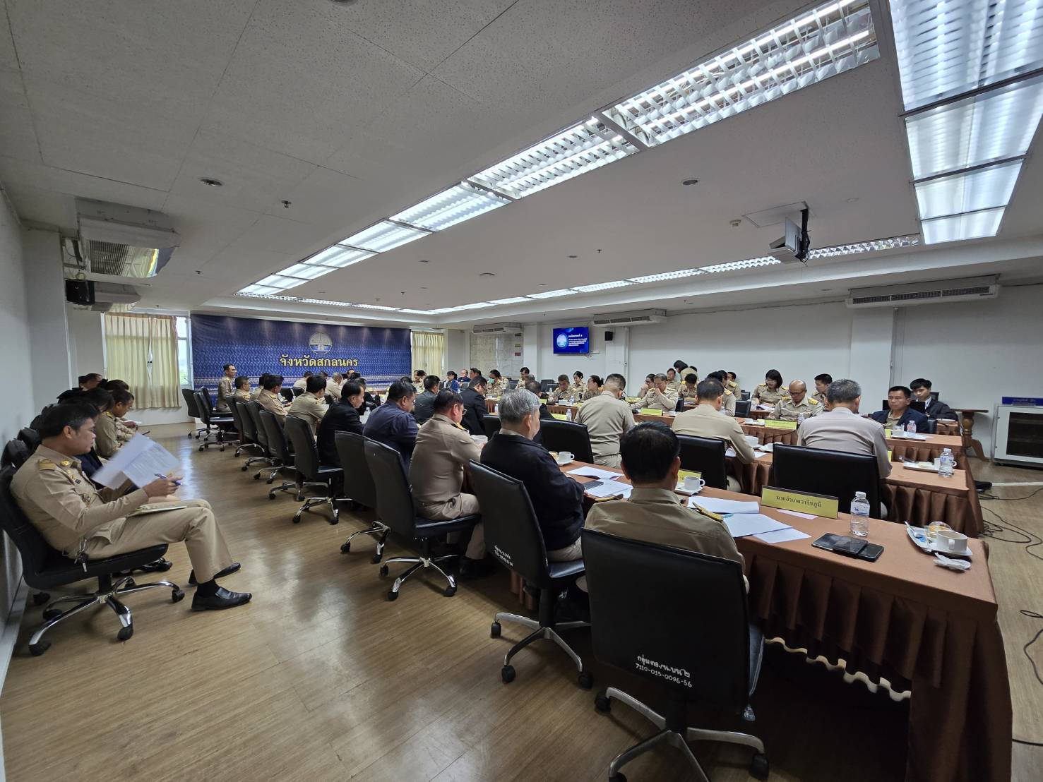 🏘พช.สกลนคร : ร่วมประชุมหน่วยงานสังกัดกระทรวงมหาดไทยและนายอำเภอ
