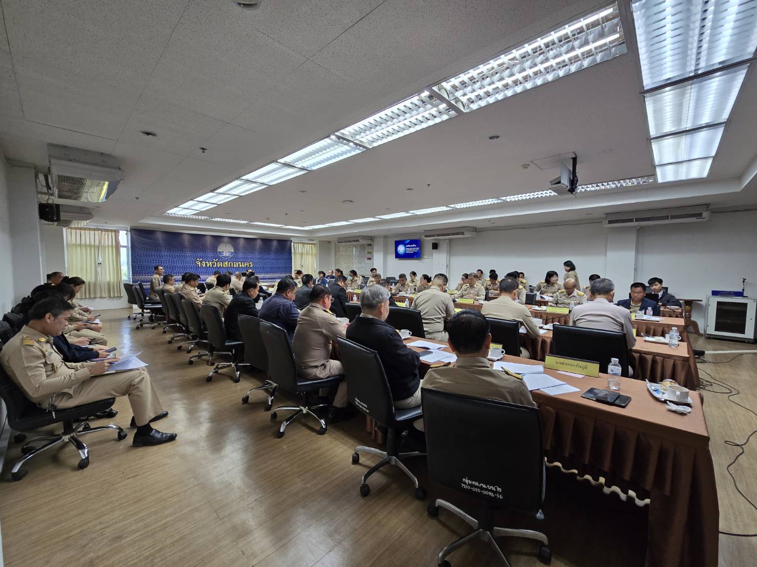 🏘พช.สกลนคร : ร่วมประชุมหน่วยงานสังกัดกระทรวงมหาดไทยและนายอำเภอ