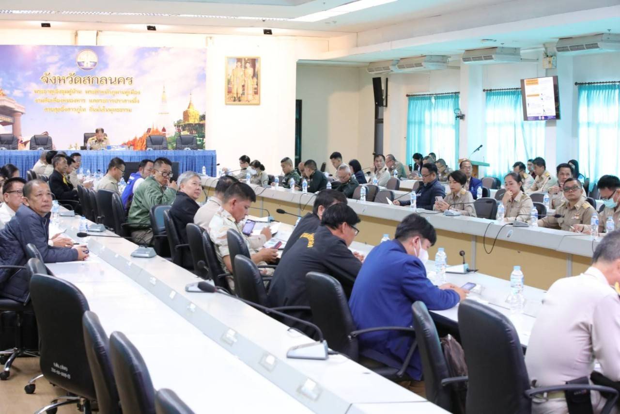 พช.สกลนคร ประชุมคณะทำงานโครงการบูรณาการป้องกันและปราบปรามยาเสพติดจังหวัดสกลนคร (ศอ.ปส.จ.สน.)