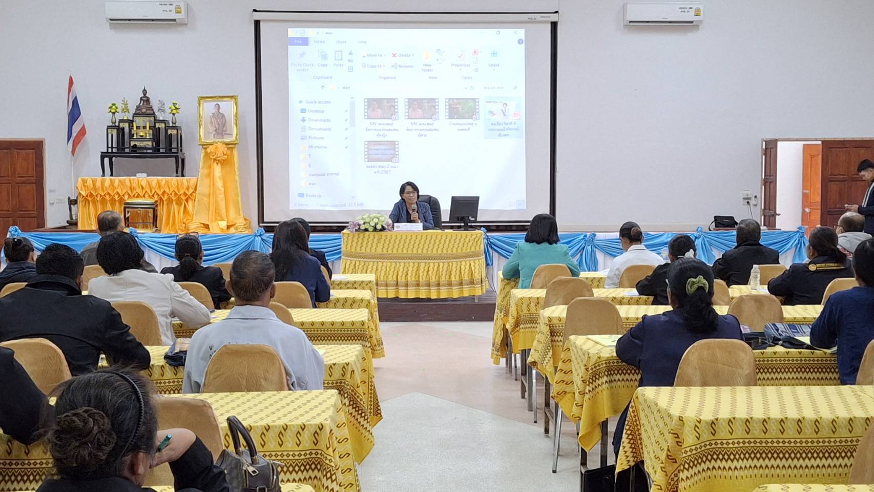 🌈ศพช.อุดรธานี ดำเนินโครงการประชุมเชิงปฏิบัติการพัฒนาศักยภาพกลไกผู้ขับเคลื่อนงานศูนย์จัดการกองทุนชุมชน (ส่วนภูมิภาค)