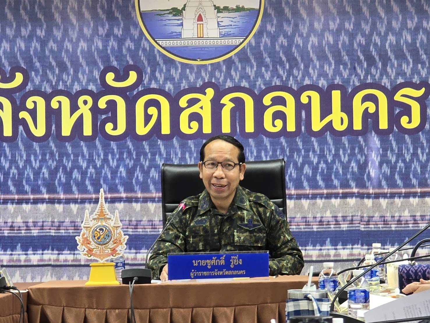 📢จังหวัดสกลนคร : เตรียมความพร้อมจัดกิจกรรมหน่วยแพทย์เคลื่อนที่ตามรอยพระราชดำริเรือพระราชทานเวช พาหน์ระดับจังหวัด