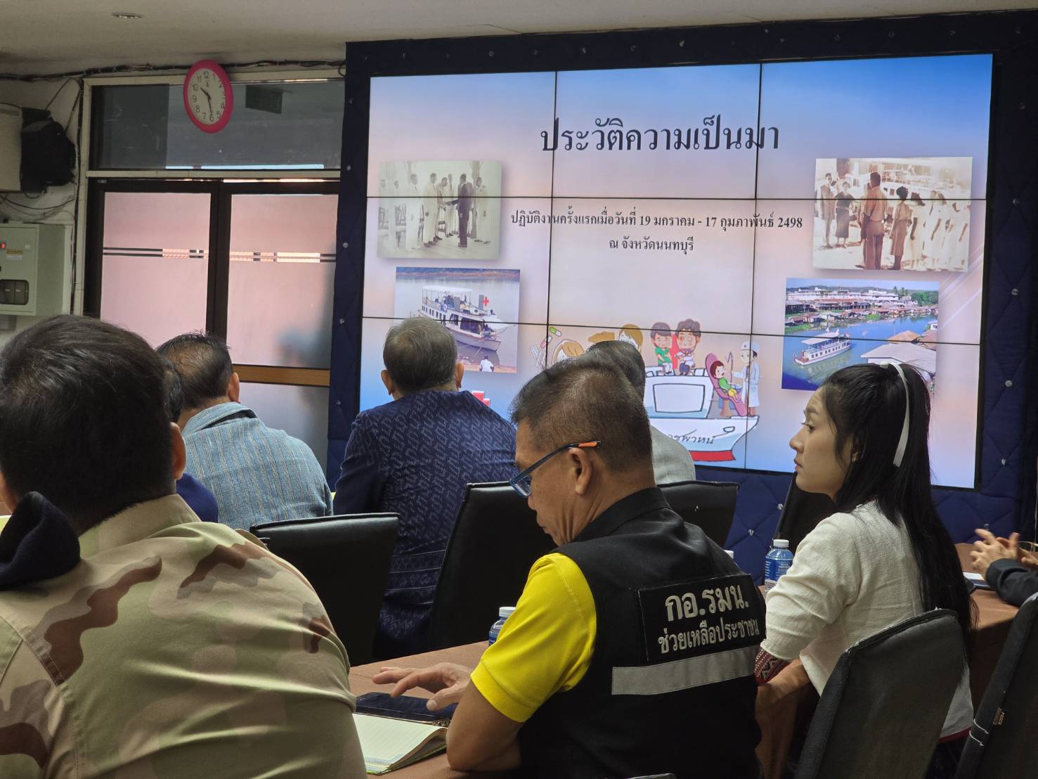 📢จังหวัดสกลนคร : เตรียมความพร้อมจัดกิจกรรมหน่วยแพทย์เคลื่อนที่ตามรอยพระราชดำริเรือพระราชทานเวช พาหน์ระดับจังหวัด