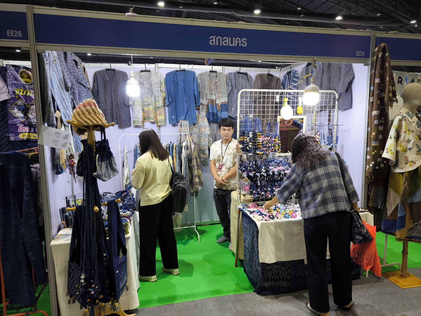 🏘พช.สกลนคร เชิญช้อป👗🧣👜👢 ในงาน “OTOP City 2024 Happy Market” กระทรวงมหาดไทยมอบความสุขให้คนไทยส่งท้ายปลายปี