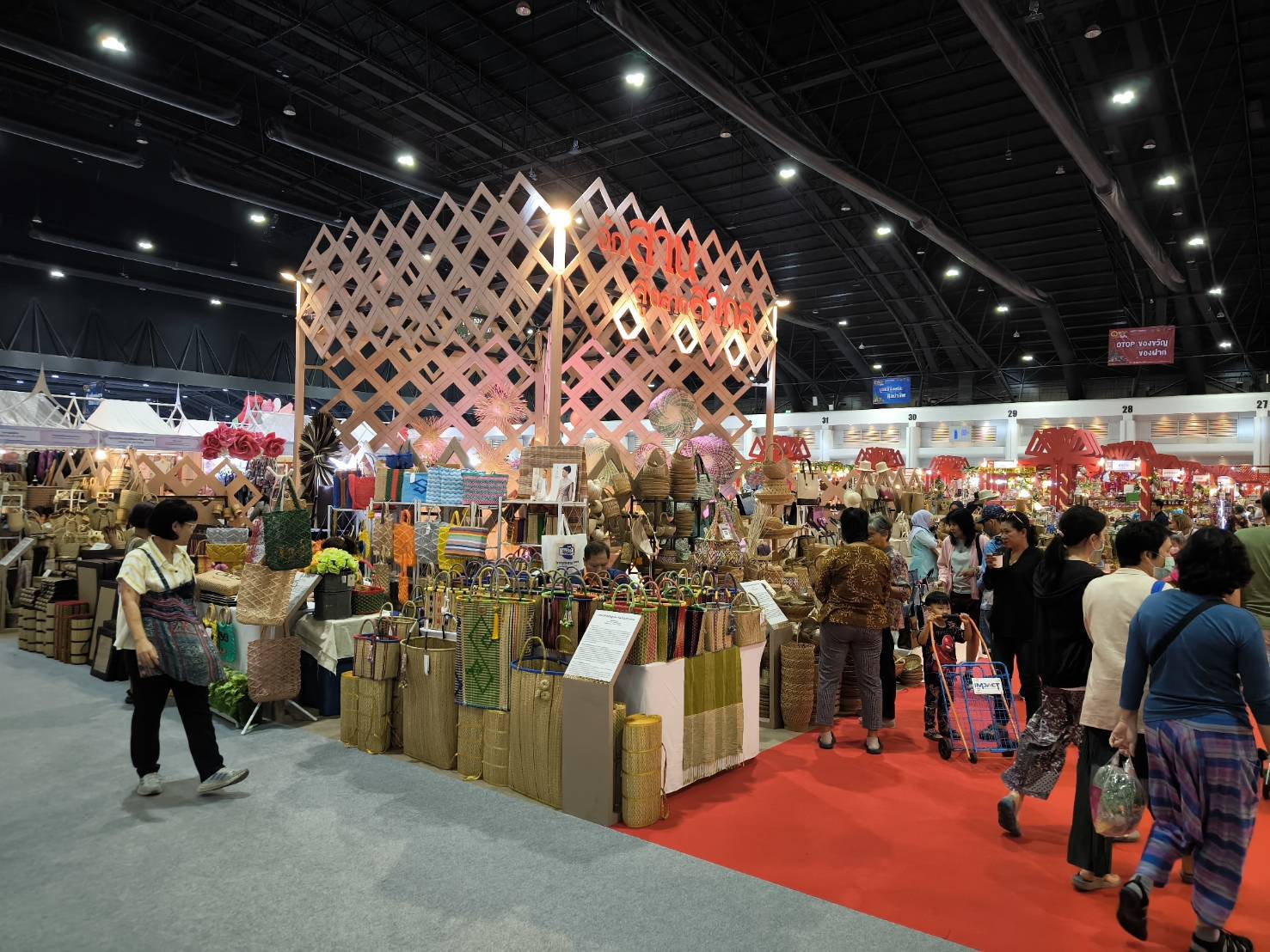 พช.สกลนคร เชิญช้อปในงาน “OTOP City 2024 Happy Market” ระหว่างวันที่ 14 – 22 ธันวาคม 2667 นี้ ณ ชาเลนเจอร์ฮอลล์ 1-3 ศูนย์แสดงสินค้าและการประชุมอิมแพ็ค เมืองทองธานี