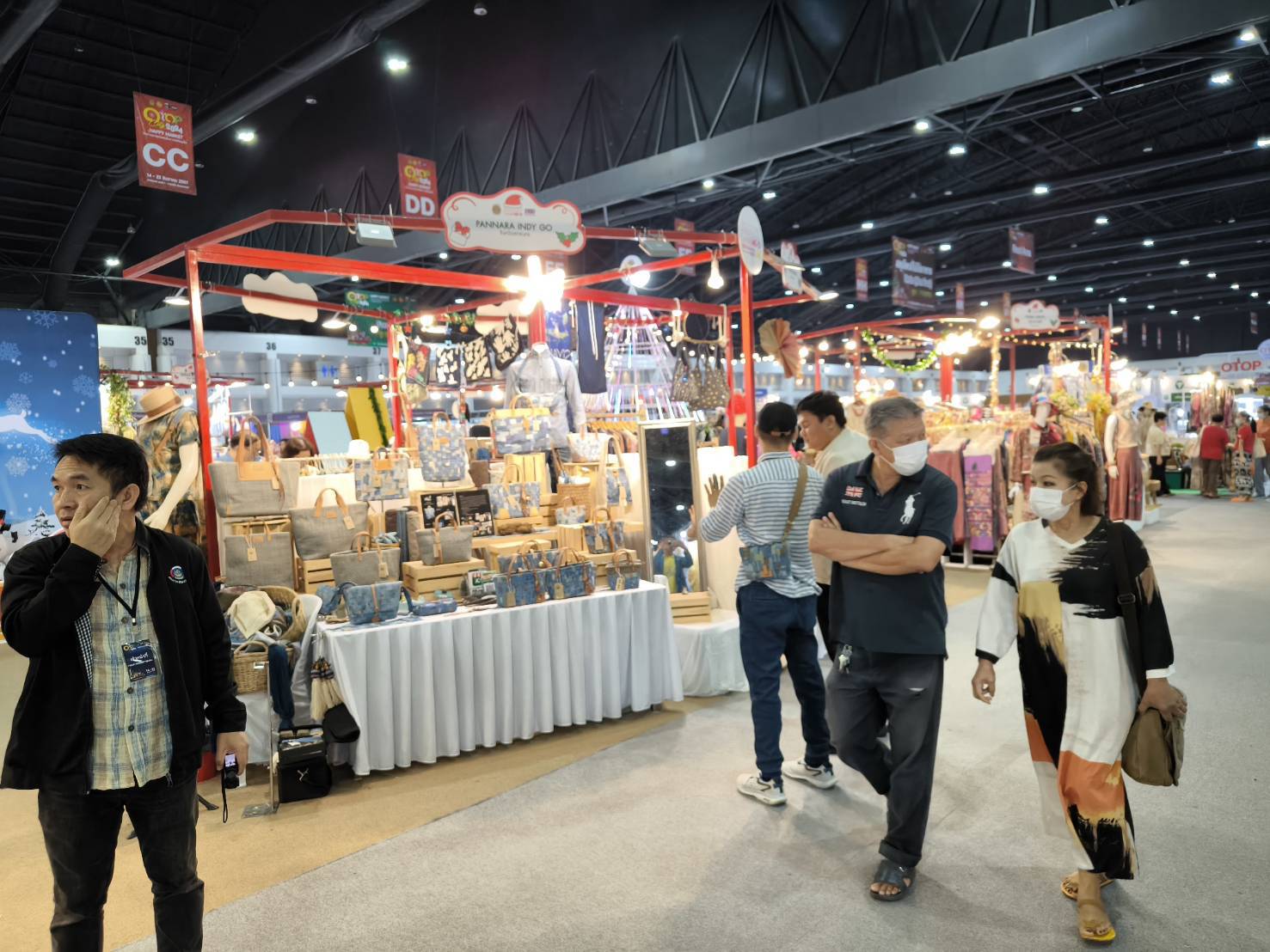 พช.สกลนคร เชิญช้อปในงาน “OTOP City 2024 Happy Market” ระหว่างวันที่ 14 – 22 ธันวาคม 2667 นี้ ณ ชาเลนเจอร์ฮอลล์ 1-3 ศูนย์แสดงสินค้าและการประชุมอิมแพ็ค เมืองทองธานี
