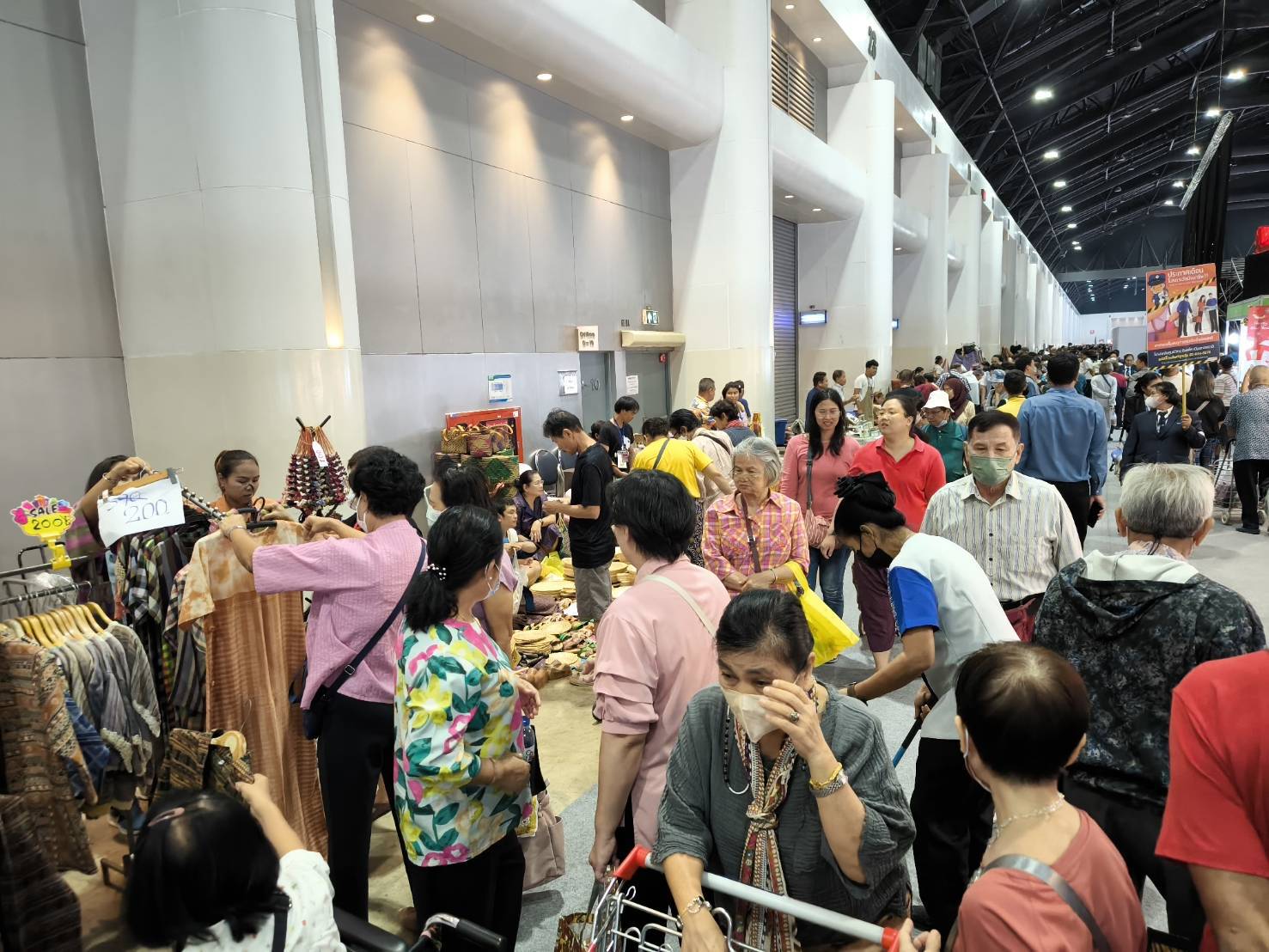 พช.สกลนคร เชิญช้อปในงาน “OTOP City 2024 Happy Market” ระหว่างวันที่ 14 – 22 ธันวาคม 2667 นี้ ณ ชาเลนเจอร์ฮอลล์ 1-3 ศูนย์แสดงสินค้าและการประชุมอิมแพ็ค เมืองทองธานี