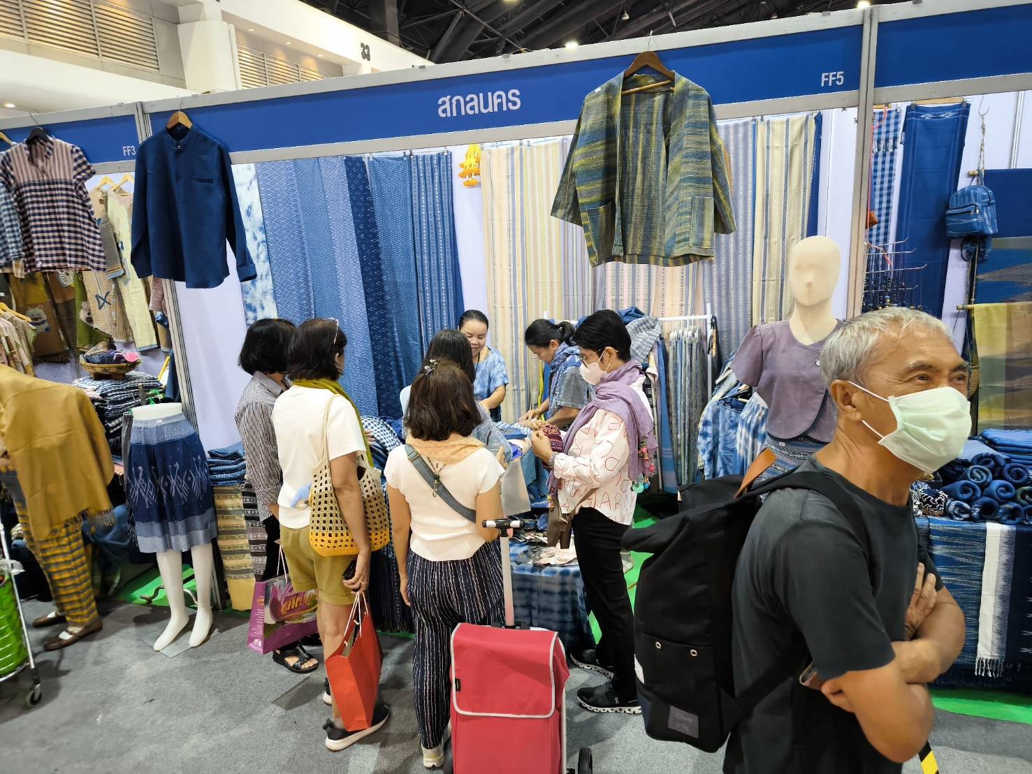 พช.สกลนคร เชิญช้อปในงาน “OTOP City 2024 Happy Market” ระหว่างวันที่ 14 – 22 ธันวาคม 2667 นี้ ณ ชาเลนเจอร์ฮอลล์ 1-3 ศูนย์แสดงสินค้าและการประชุมอิมแพ็ค เมืองทองธานี