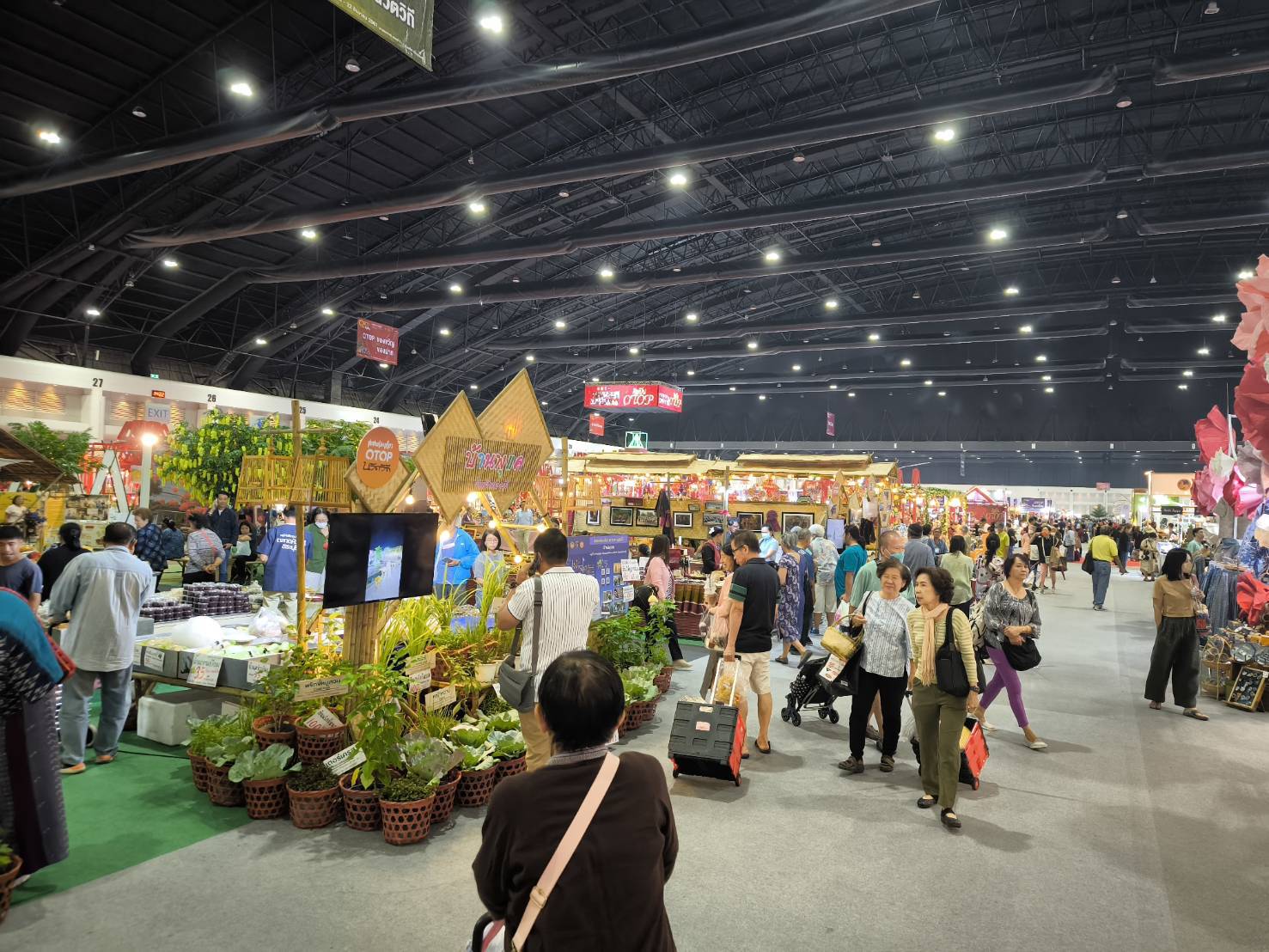 📰พช.สกลนคร เชิญช้อปในงาน “OTOP City 2024 Happy Market” ระหว่างวันที่ 14 – 22 ธันวาคม 2667 นี้ ณ ชาเลนเจอร์ฮอลล์ 1-3 ศูนย์แสดงสินค้าและการประชุมอิมแพ็ค เมืองทองธานี