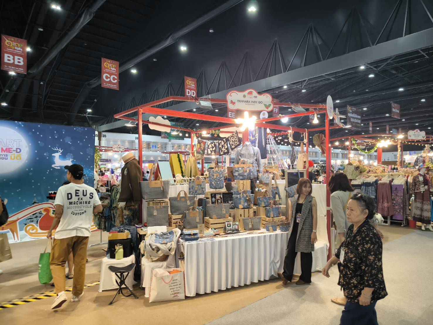📰พช.สกลนคร เชิญช้อปในงาน “OTOP City 2024 Happy Market” ระหว่างวันที่ 14 – 22 ธันวาคม 2667 นี้ ณ ชาเลนเจอร์ฮอลล์ 1-3 ศูนย์แสดงสินค้าและการประชุมอิมแพ็ค เมืองทองธานี